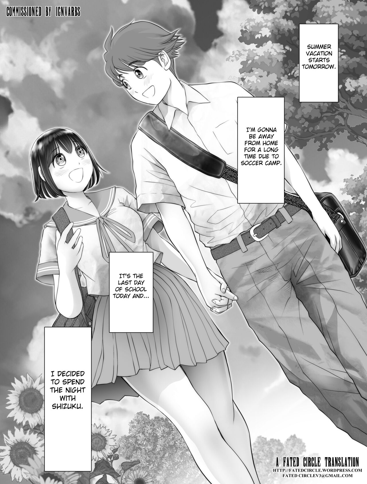 Watashi wa Maiban Guro Chin Katei Kyoushi ni... Tanetsuke Saretemasu 2 page 4 full