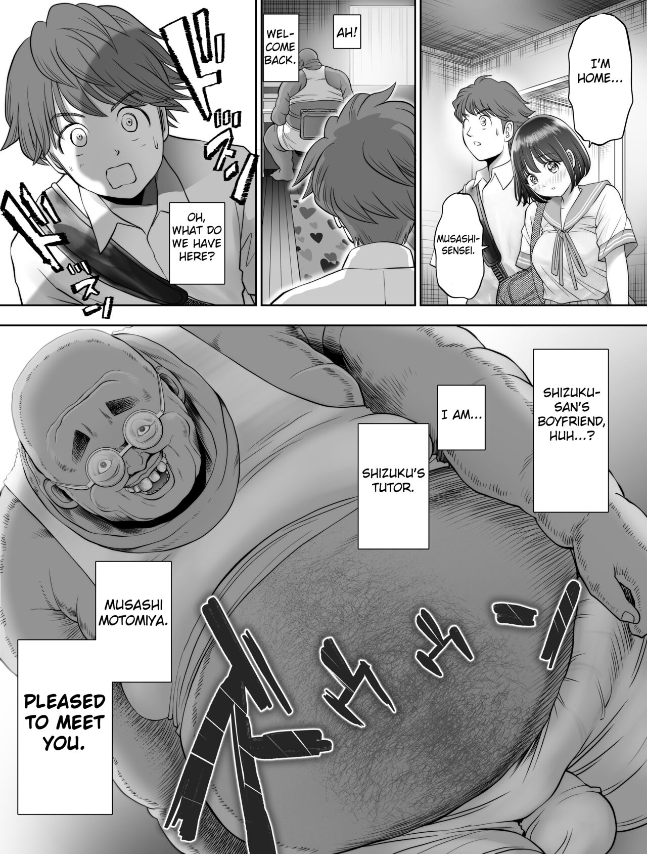 Watashi wa Maiban Guro Chin Katei Kyoushi ni... Tanetsuke Saretemasu 2 page 9 full