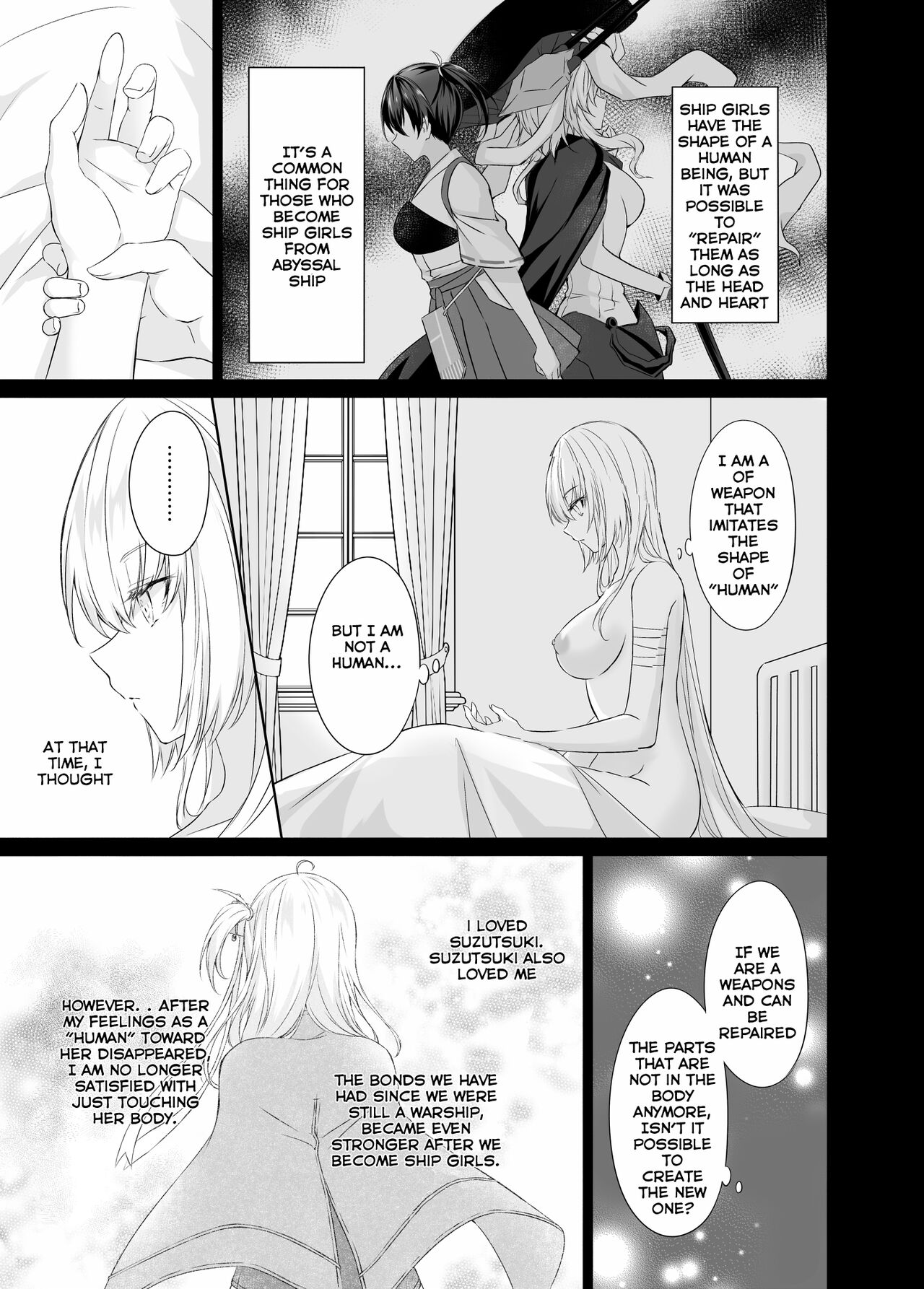 Gesshoku -end of Lament- | Lunar Eclipse -end of Lament- page 10 full