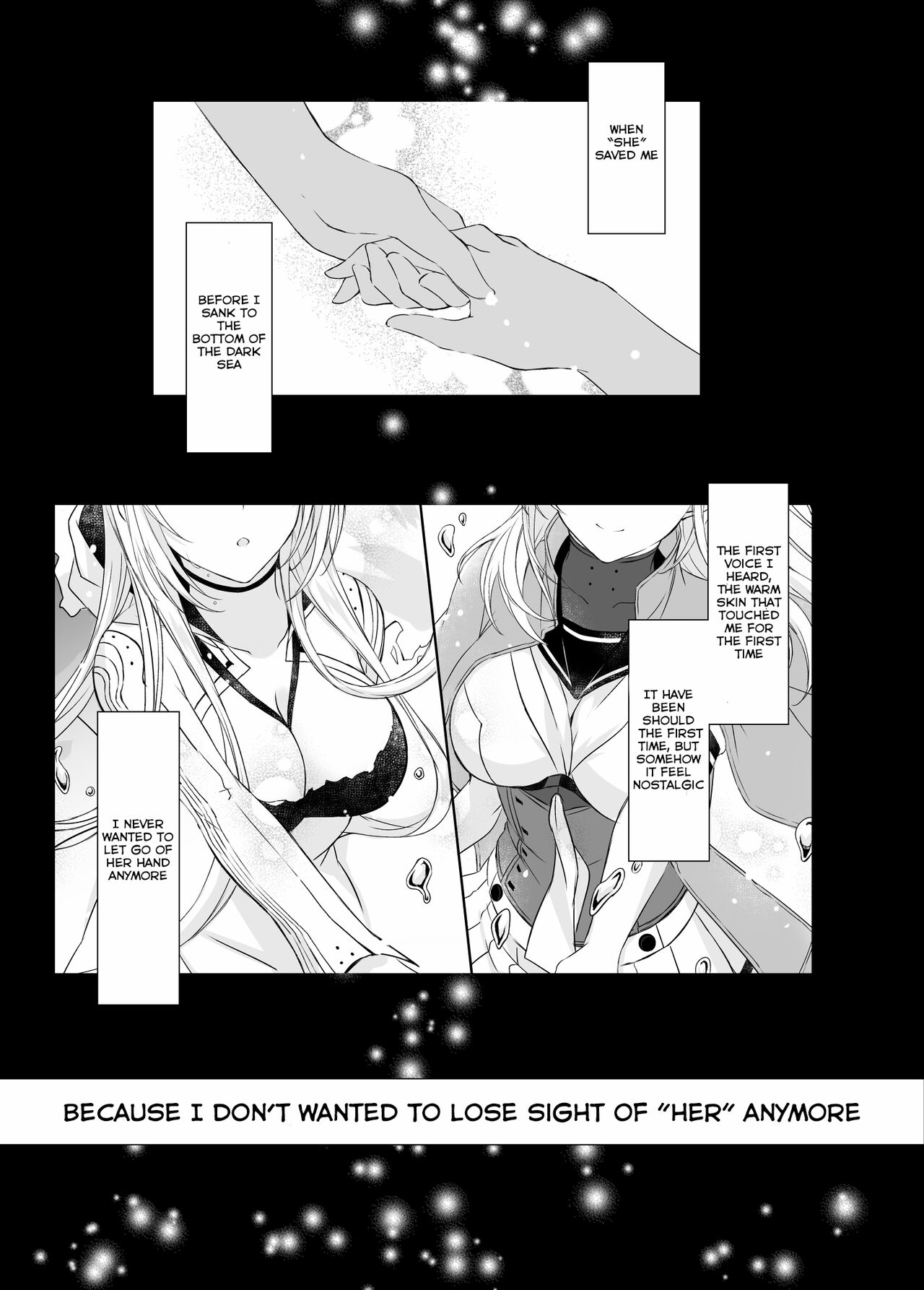Gesshoku -end of Lament- | Lunar Eclipse -end of Lament- page 2 full