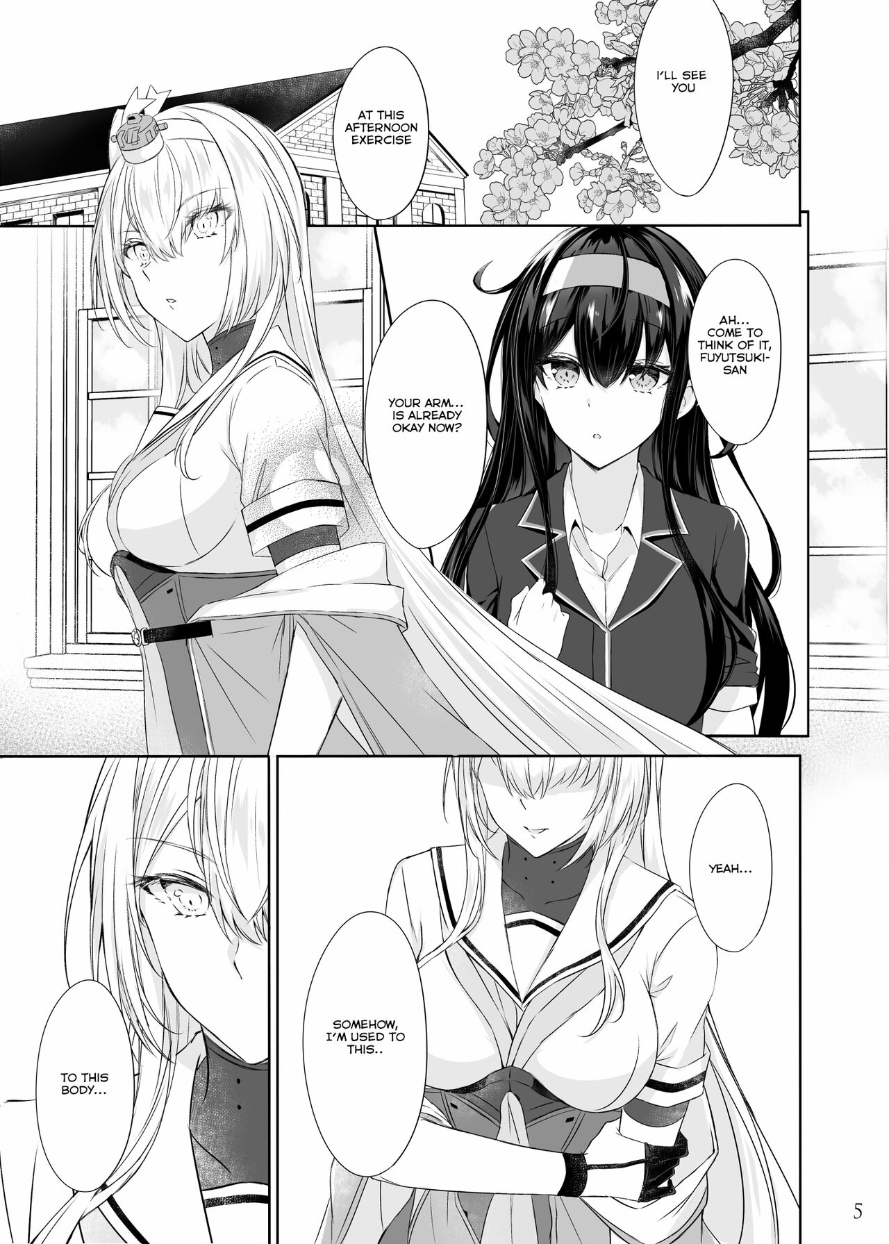 Gesshoku -end of Lament- | Lunar Eclipse -end of Lament- page 4 full