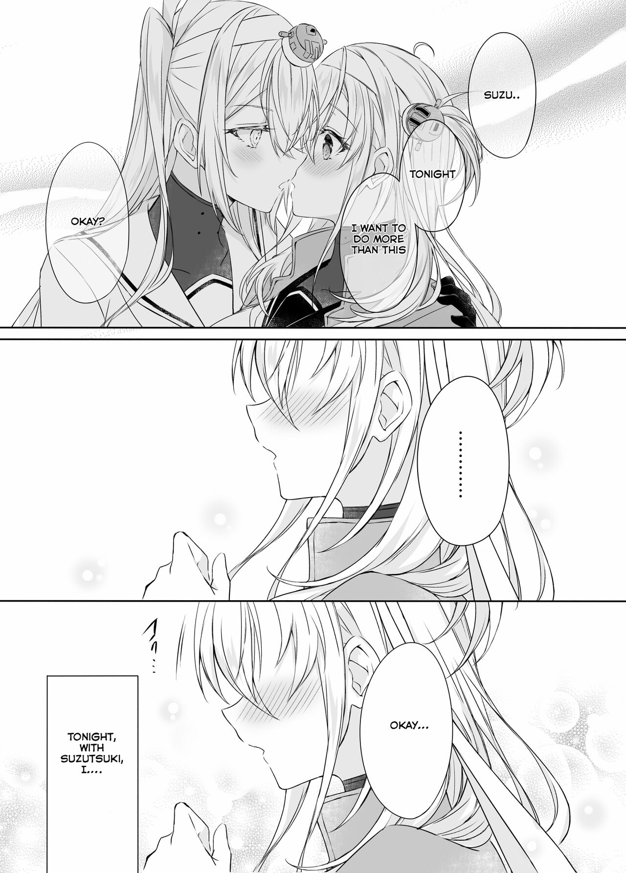 Gesshoku -end of Lament- | Lunar Eclipse -end of Lament- page 6 full