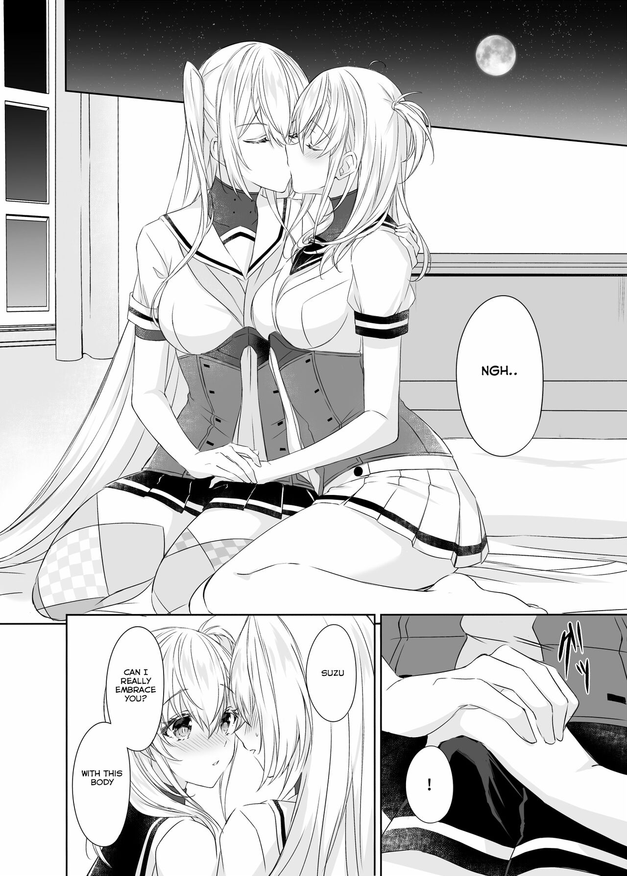 Gesshoku -end of Lament- | Lunar Eclipse -end of Lament- page 7 full