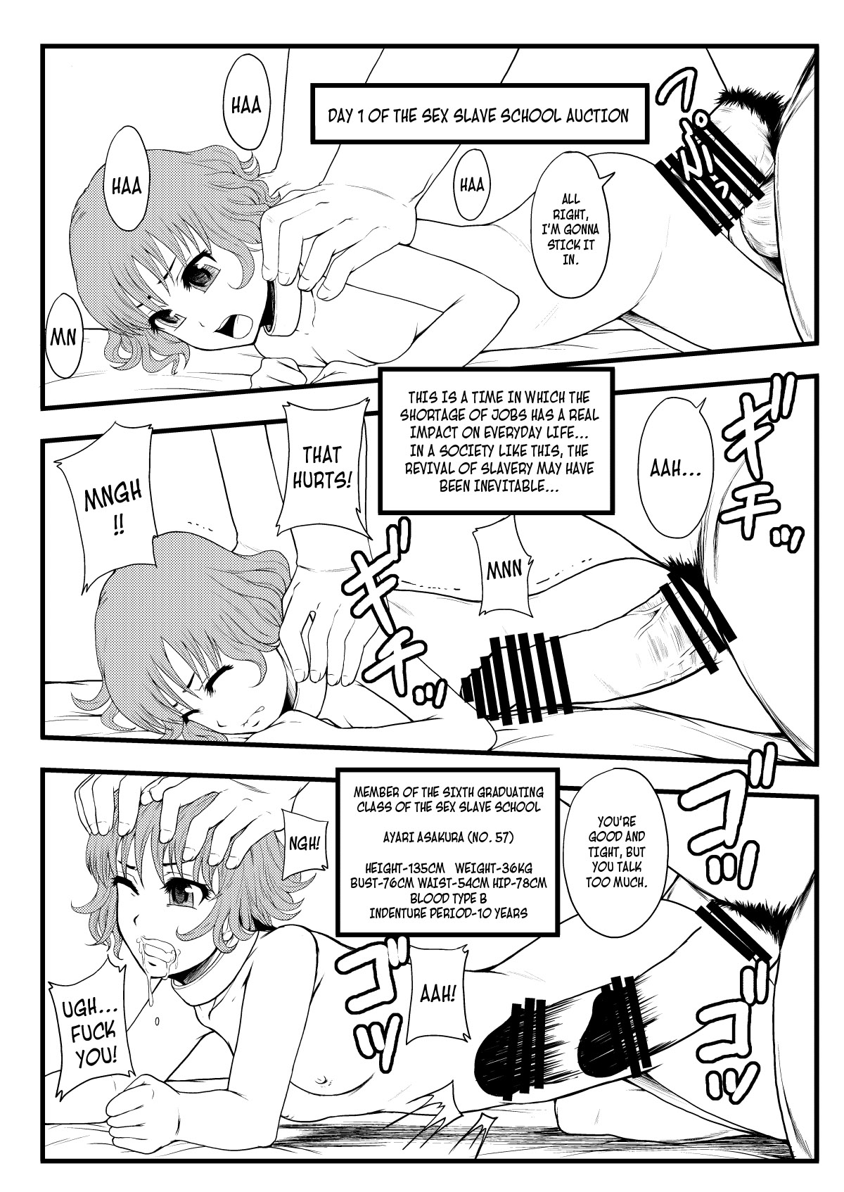 a graduation auction page 2 full