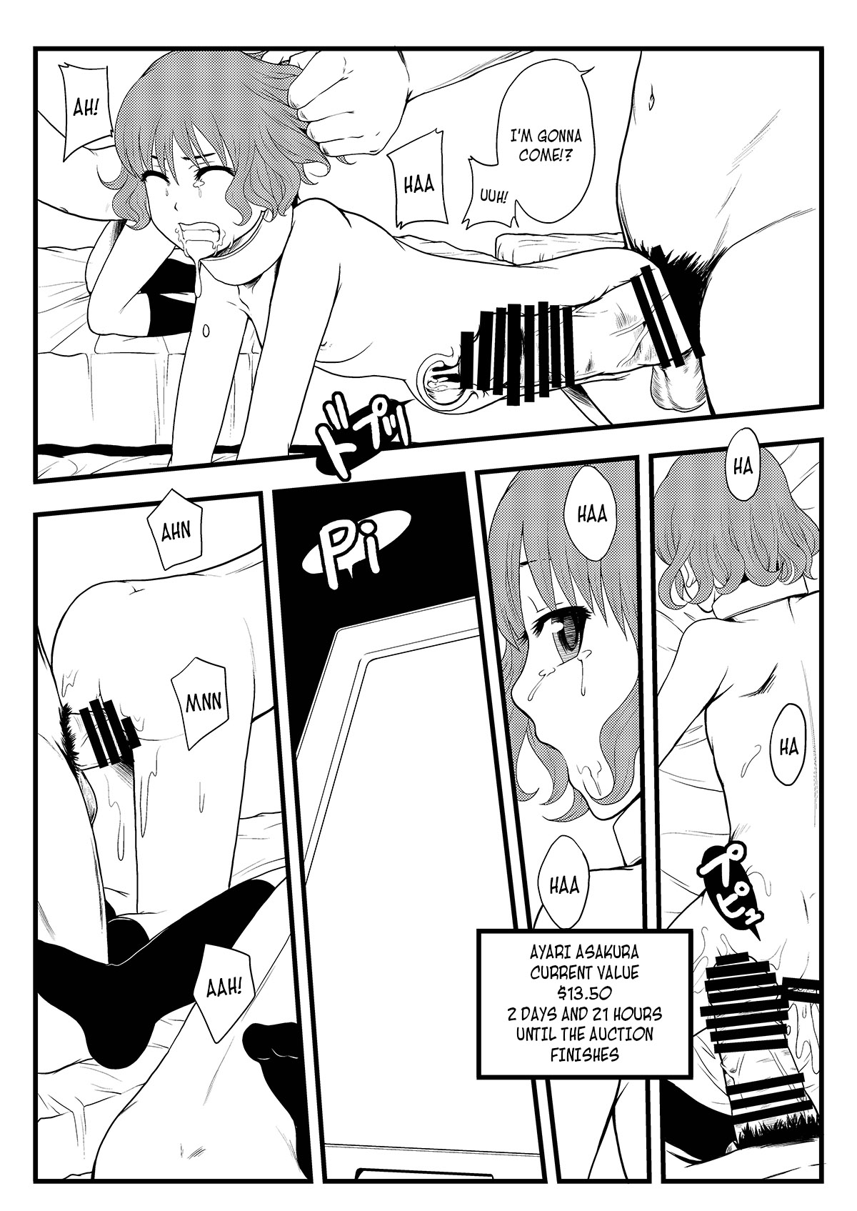 a graduation auction page 4 full