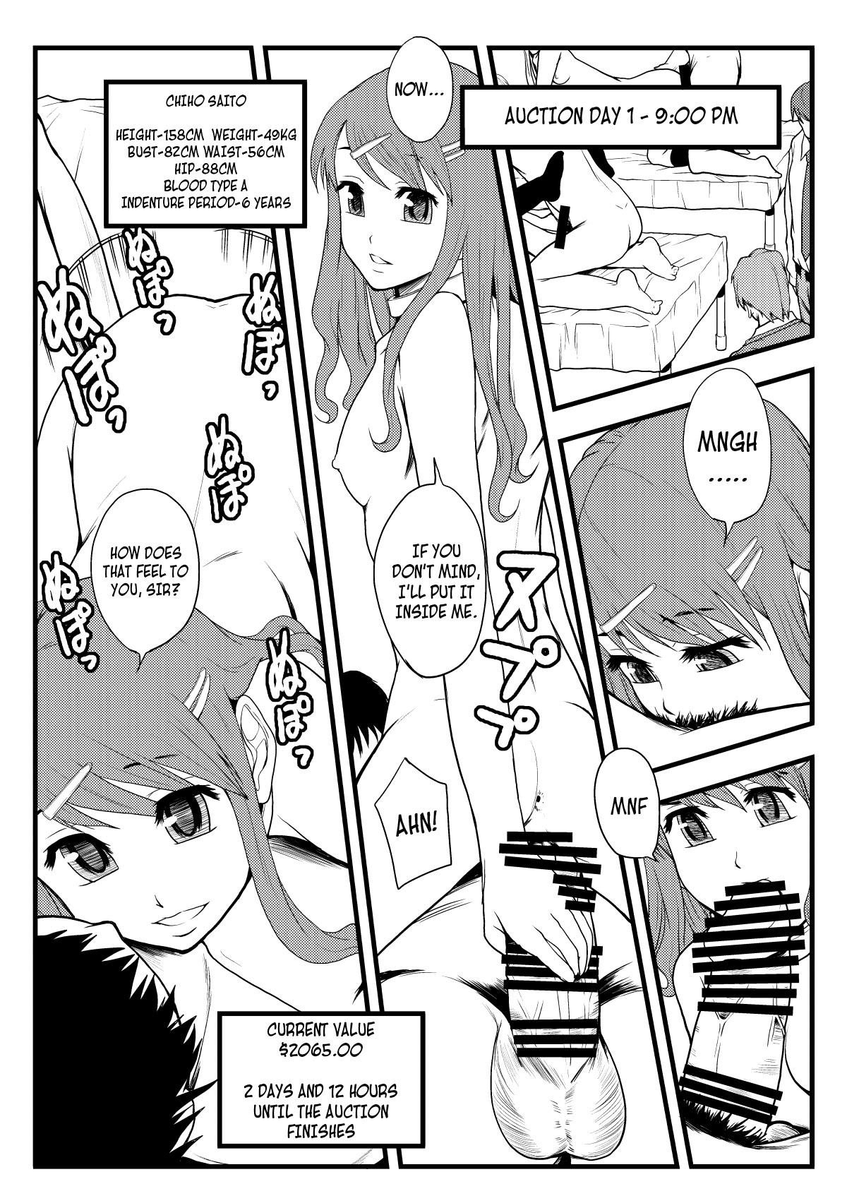 a graduation auction page 5 full