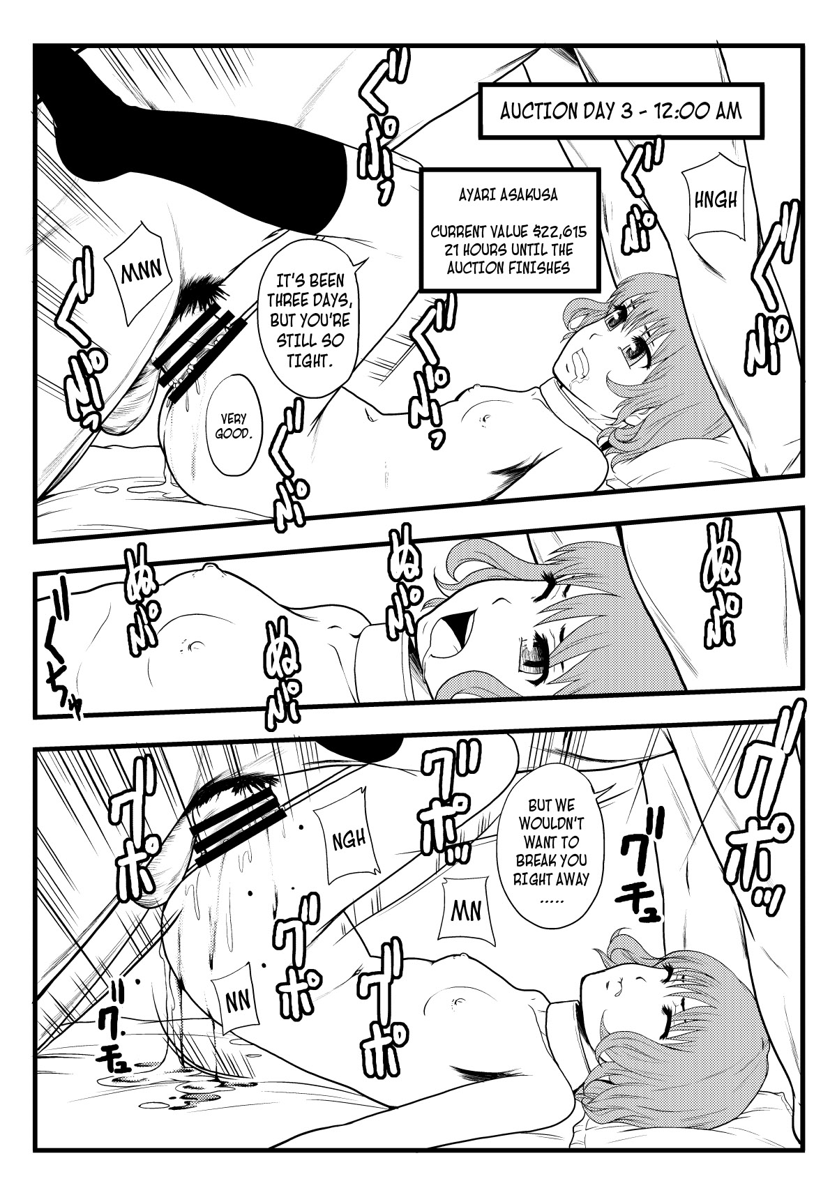 a graduation auction page 8 full