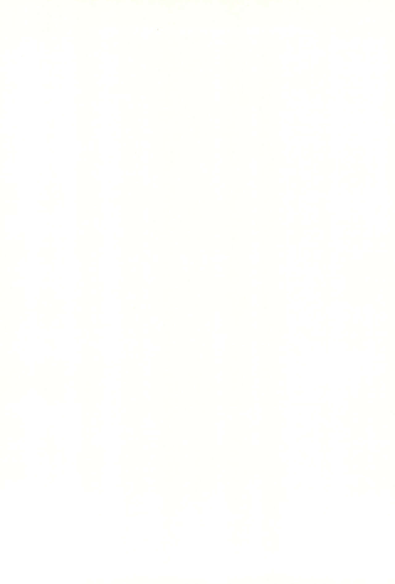 Hibi Kemono 2019 page 2 full