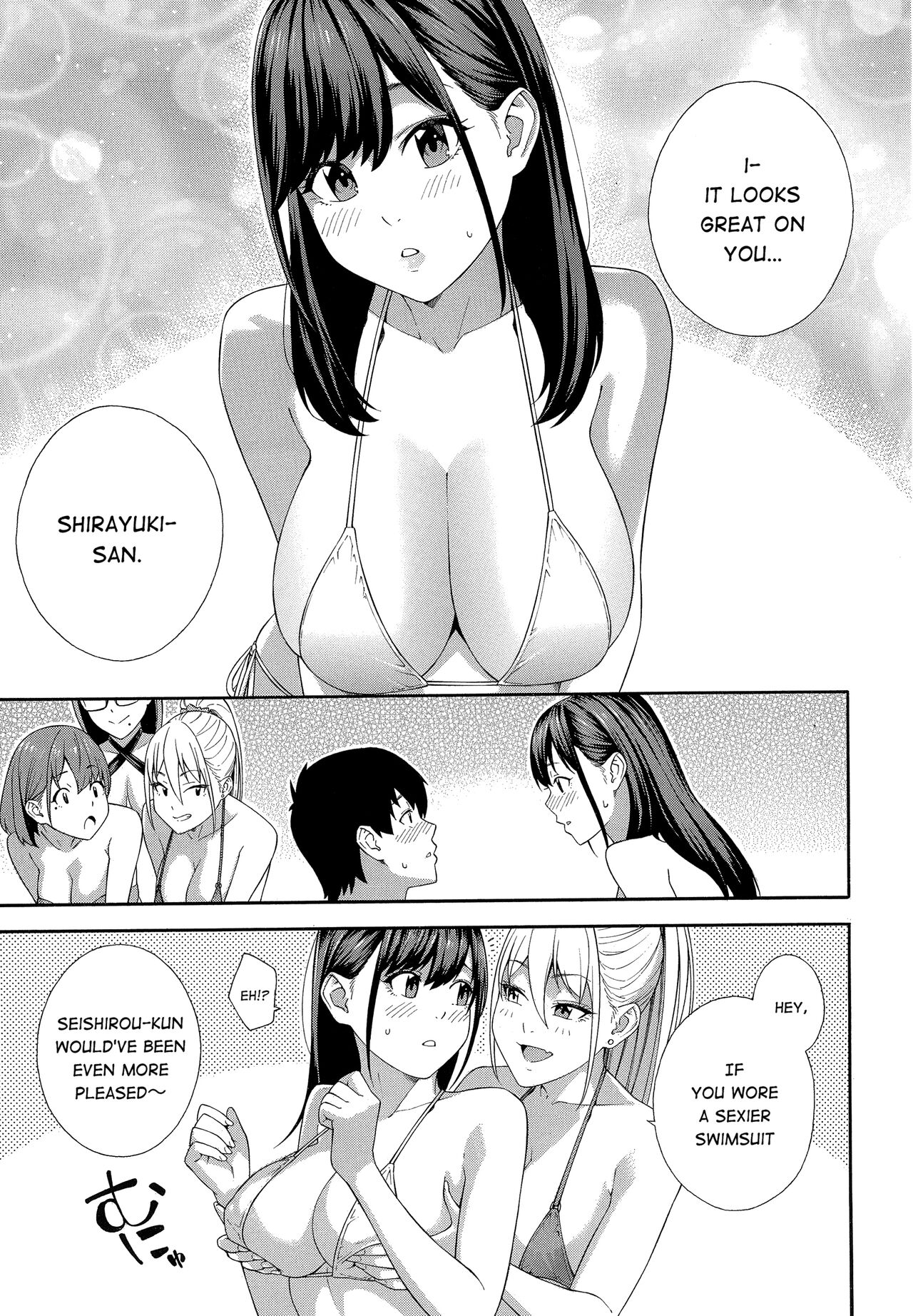 Fellatio Kenkyuubu Saishuuwa page 6 full