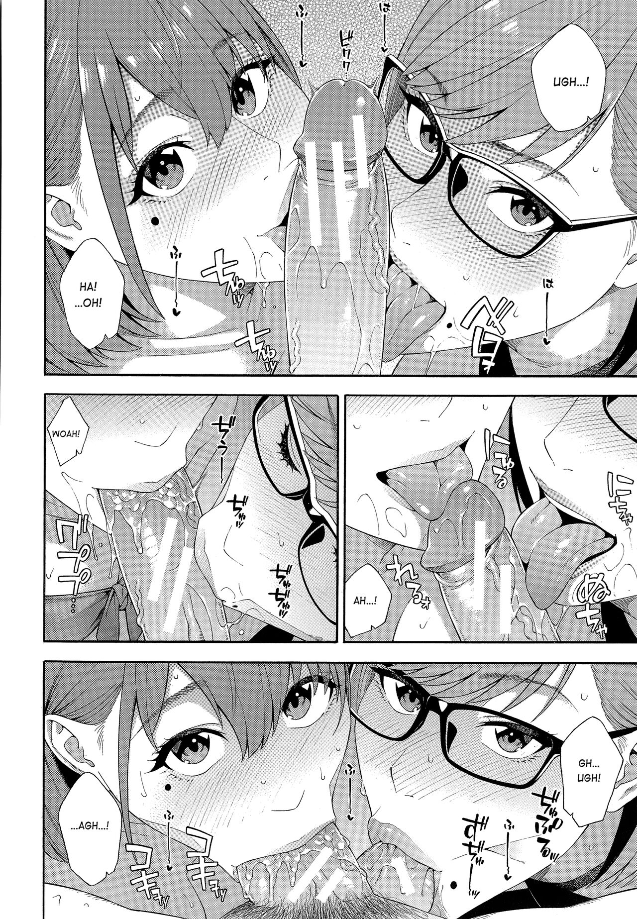 Fellatio Kenkyuubu Saishuuwa page 9 full