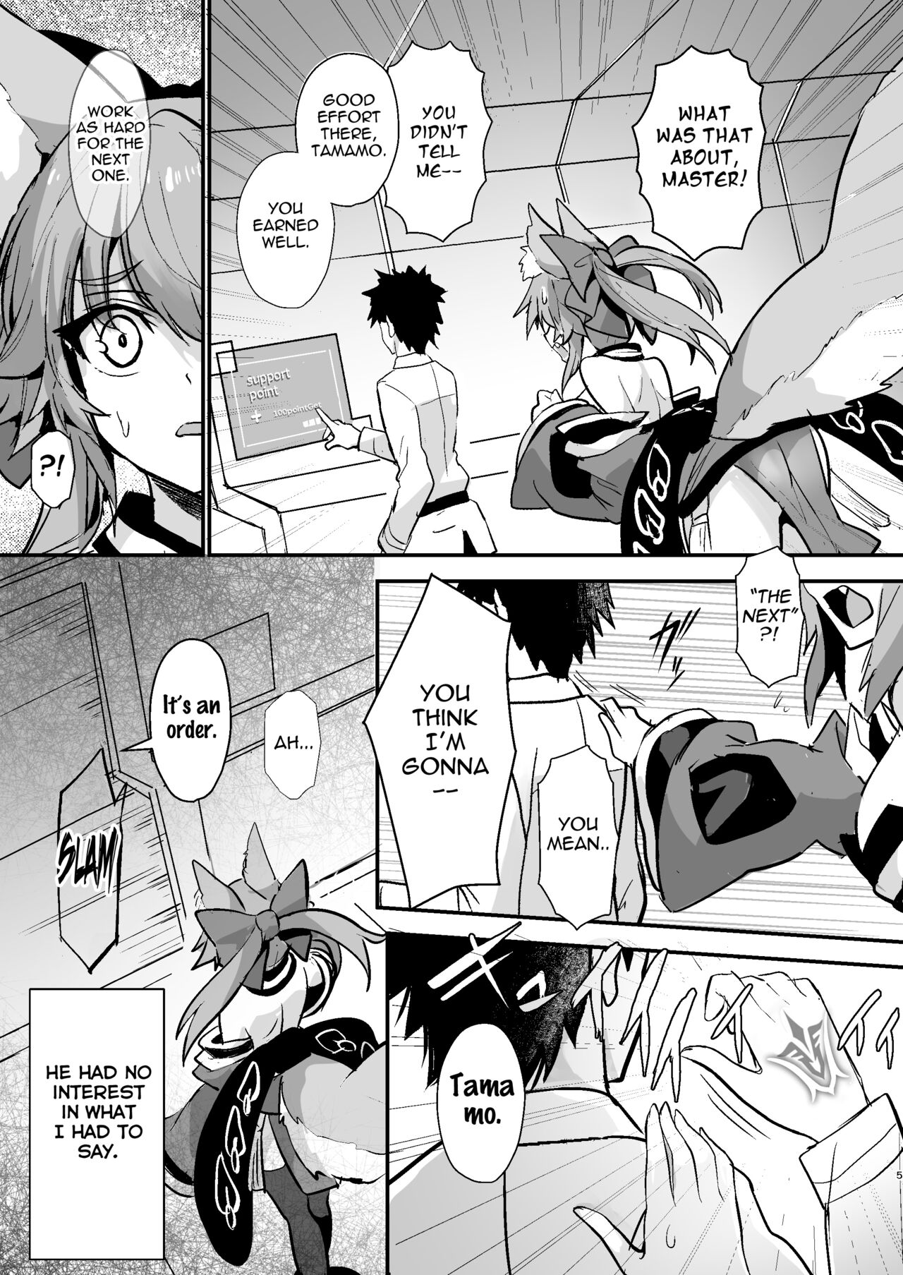 Shinda Me Soap-jou Tamamo-san - Dead Eyes Sex Worker Tamamo-san. page 4 full