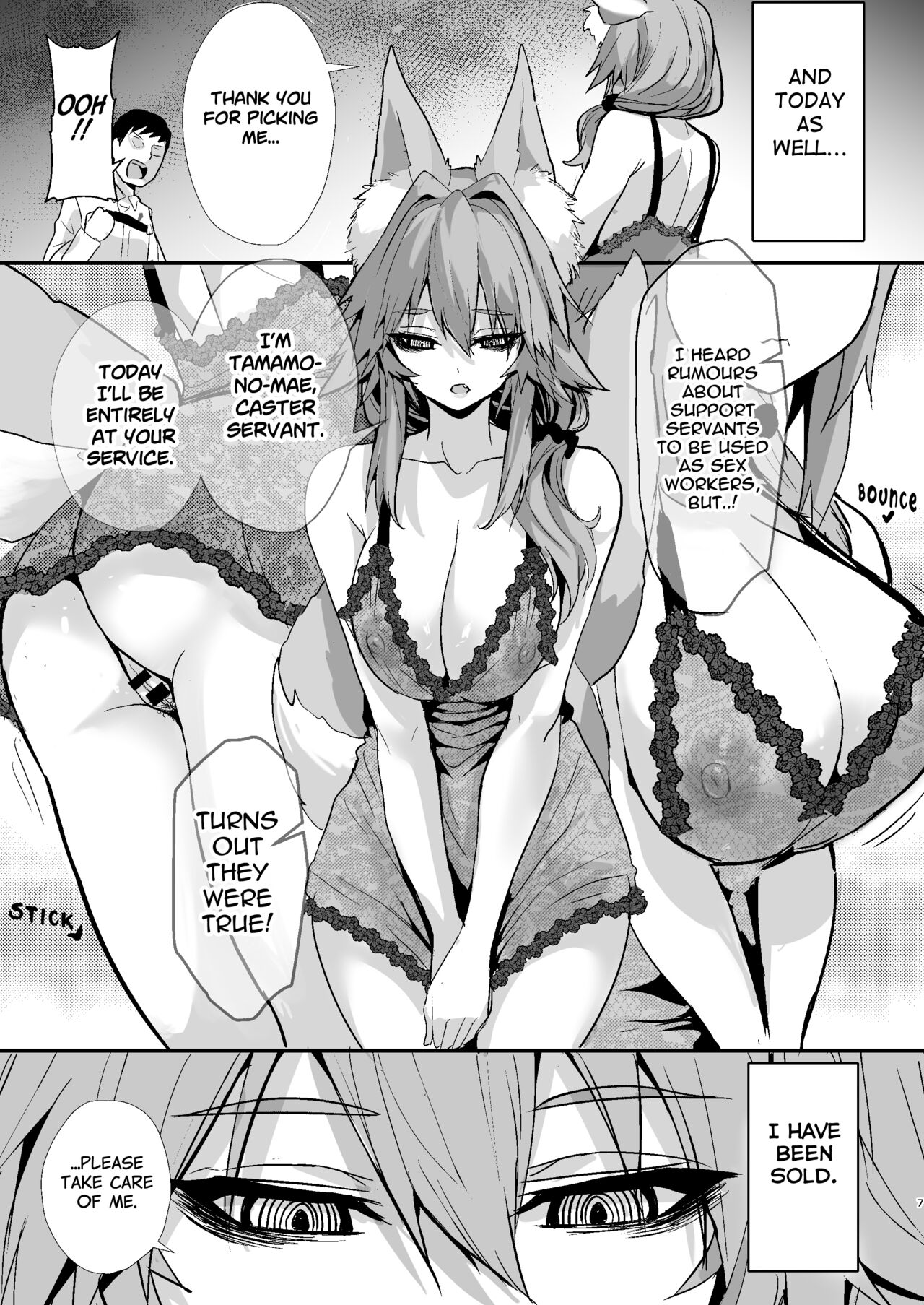 Shinda Me Soap-jou Tamamo-san - Dead Eyes Sex Worker Tamamo-san. page 6 full