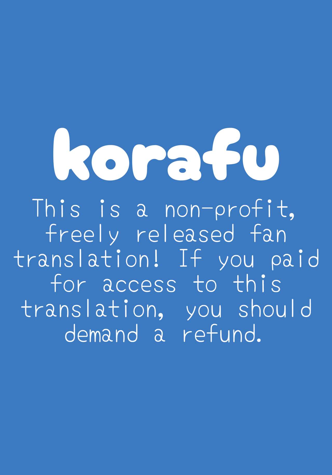 Kinjo no Hitozuma-san "Musuko no Otomodachi #2" page 10 full