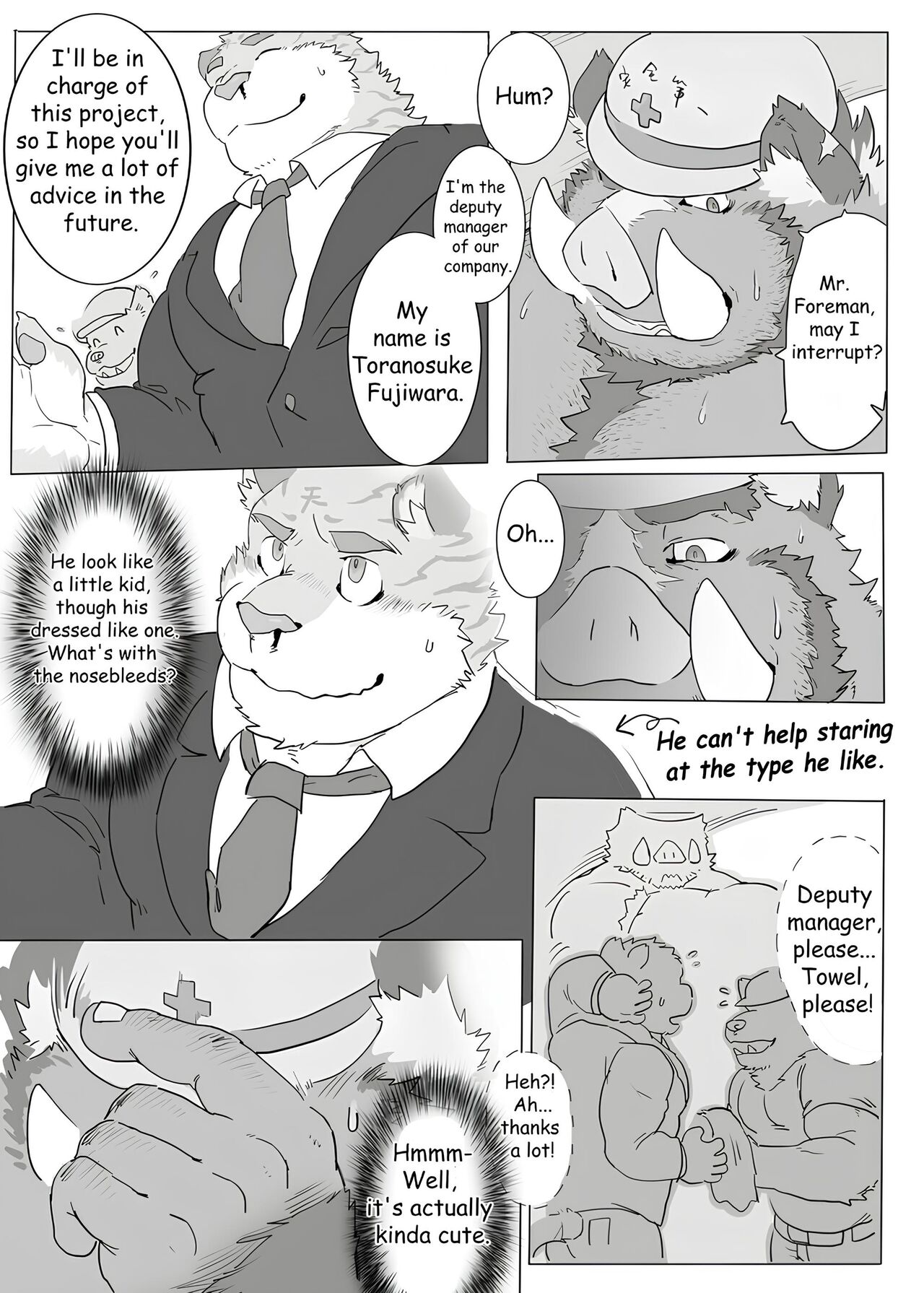 Kantsuu Kouji | Encounter on Construction site page 6 full