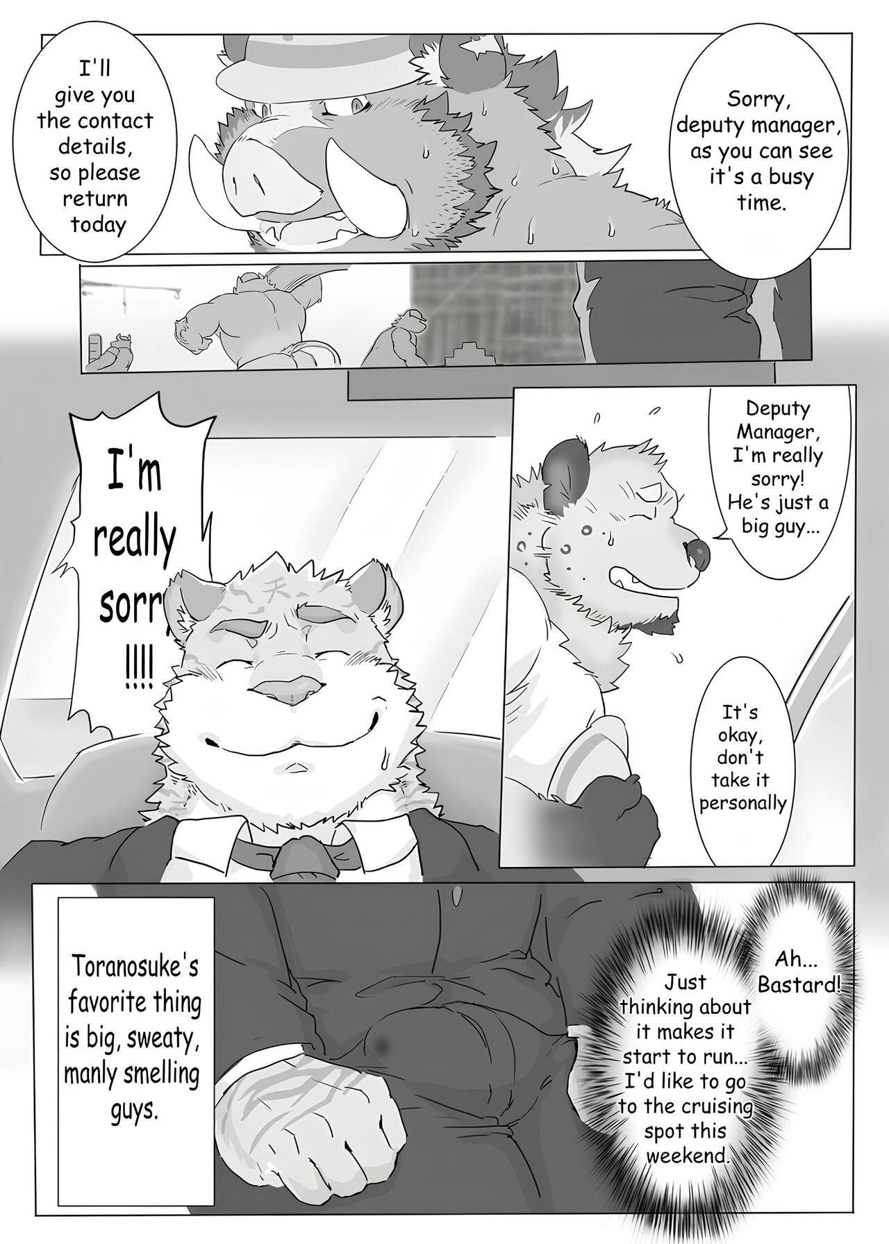 Kantsuu Kouji | Encounter on Construction site page 7 full