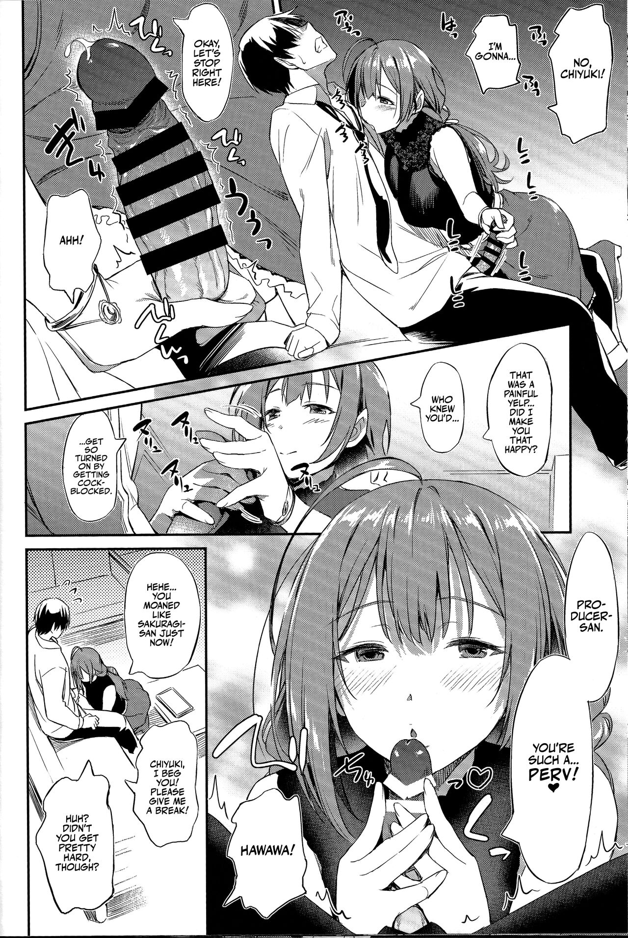 Chiyuki-san no Yasashii Shasei Kanri | Chiyuki-san's Lovely Sperm Management page 9 full