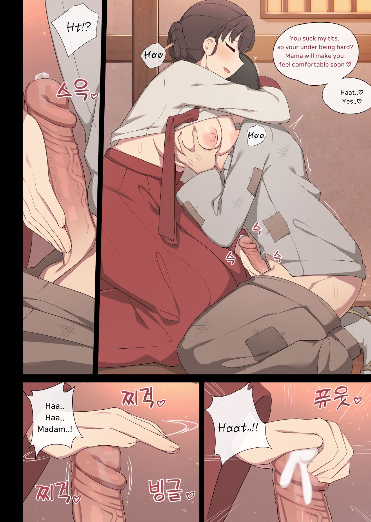 Tolerance page 10 full