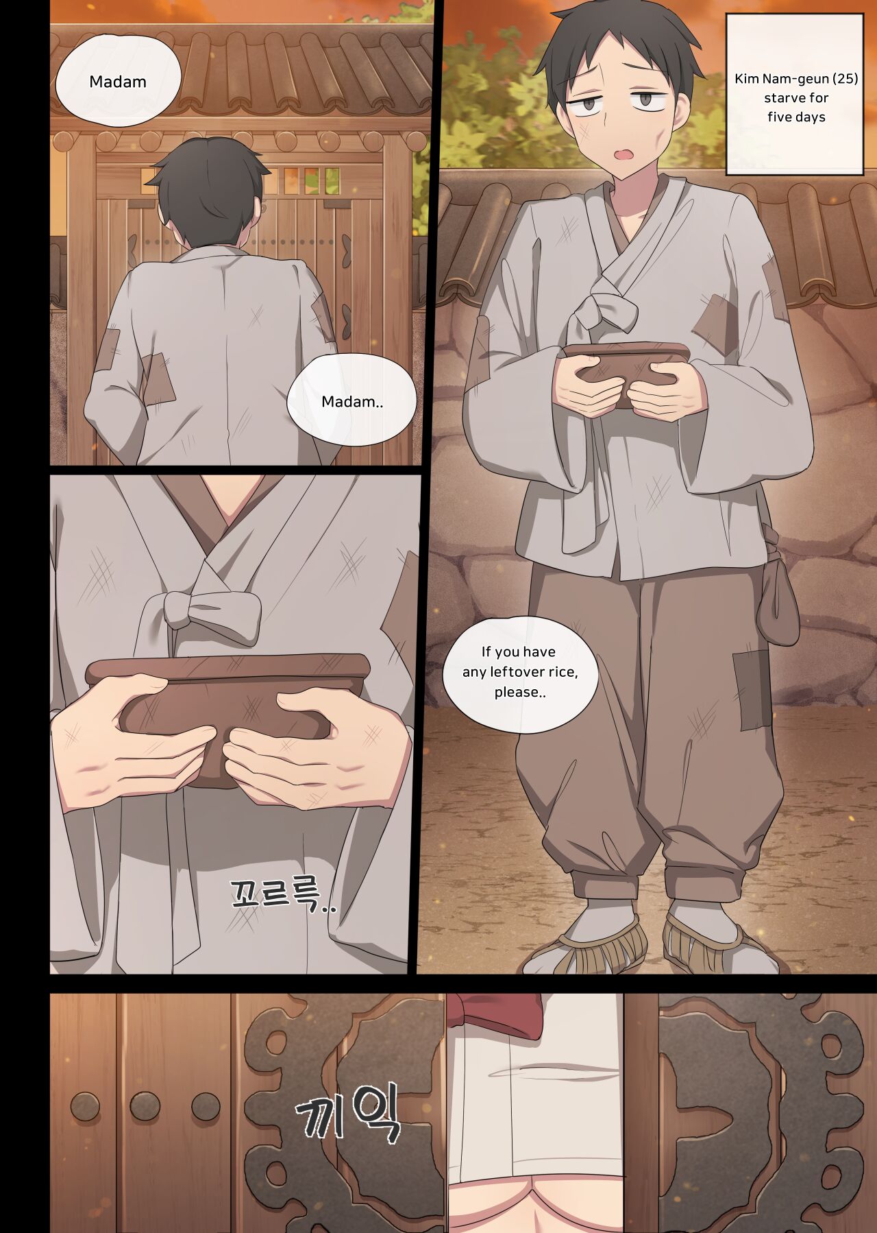 Tolerance page 2 full