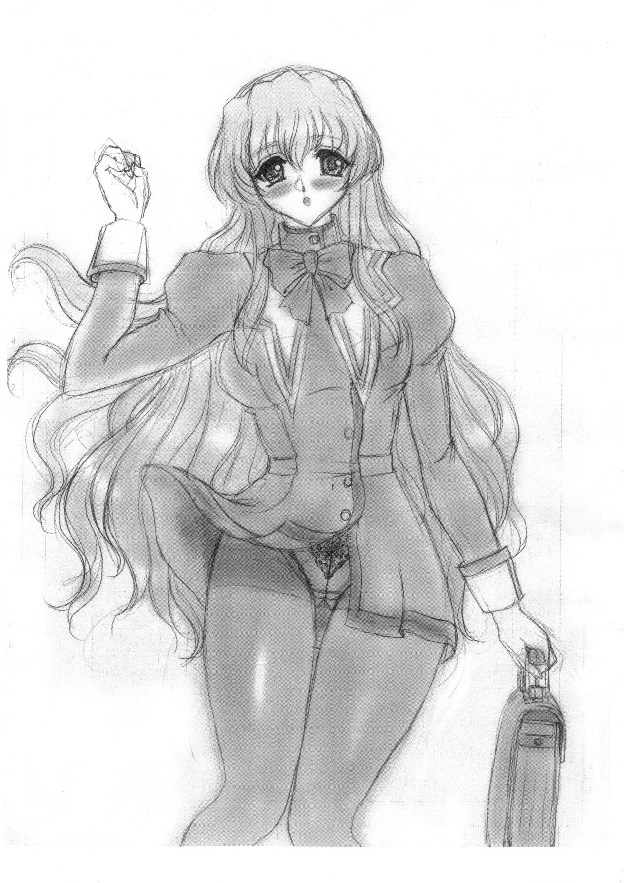 Nogizaka Haruka no ○○○ page 2 full