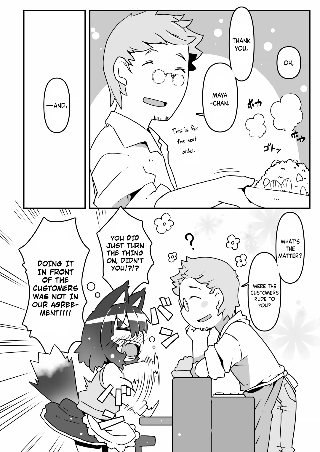 Ookami Baito to Ijiwaru Tenshu | Wolf Girl's Part-Time Job and the Meanie Master page 6 full