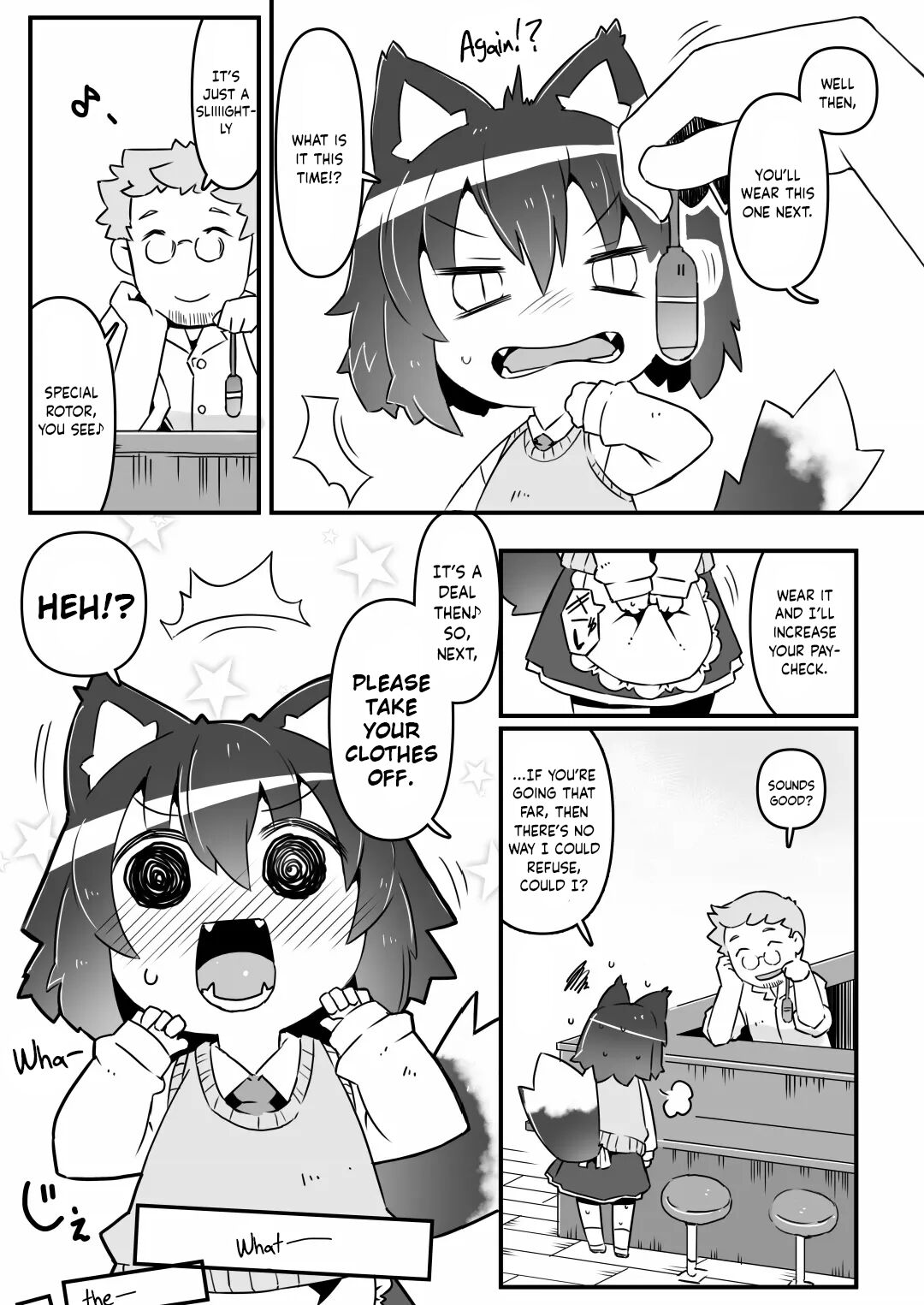 Ookami Baito to Ijiwaru Tenshu | Wolf Girl's Part-Time Job and the Meanie Master page 9 full