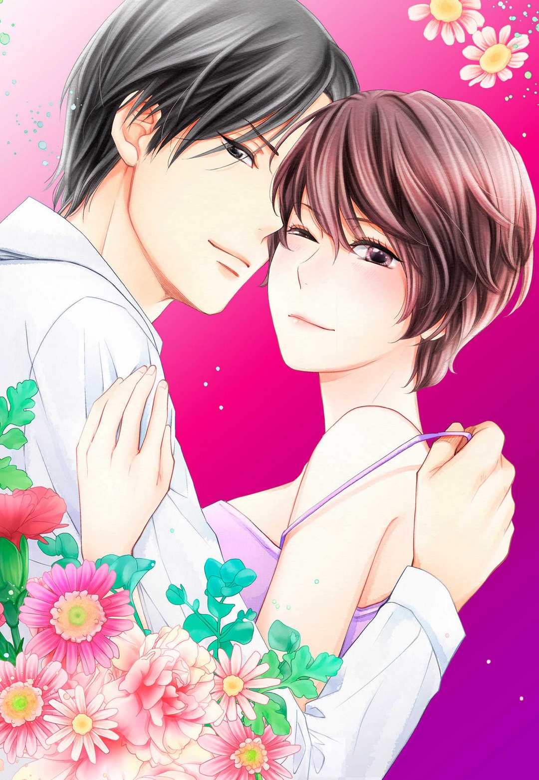 Kimi wa Kawaii Kedamono~Chp.1-2 page 2 full