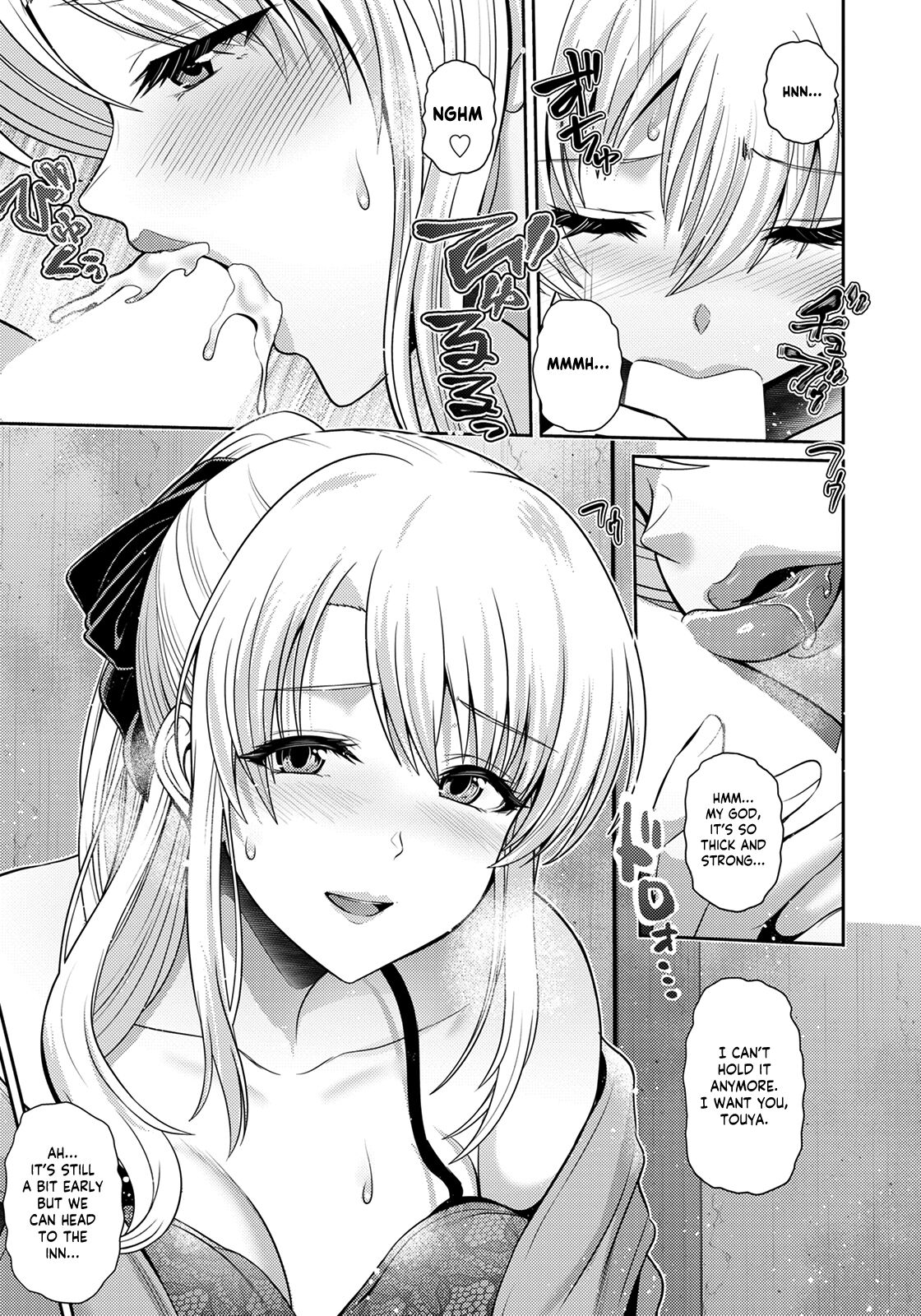 Tsuyageshiki ~Hajimete no Roshutsu wa Soushun ni~ | A Luscious Scenery ~Her First Exposure in the Spring~ page 9 full