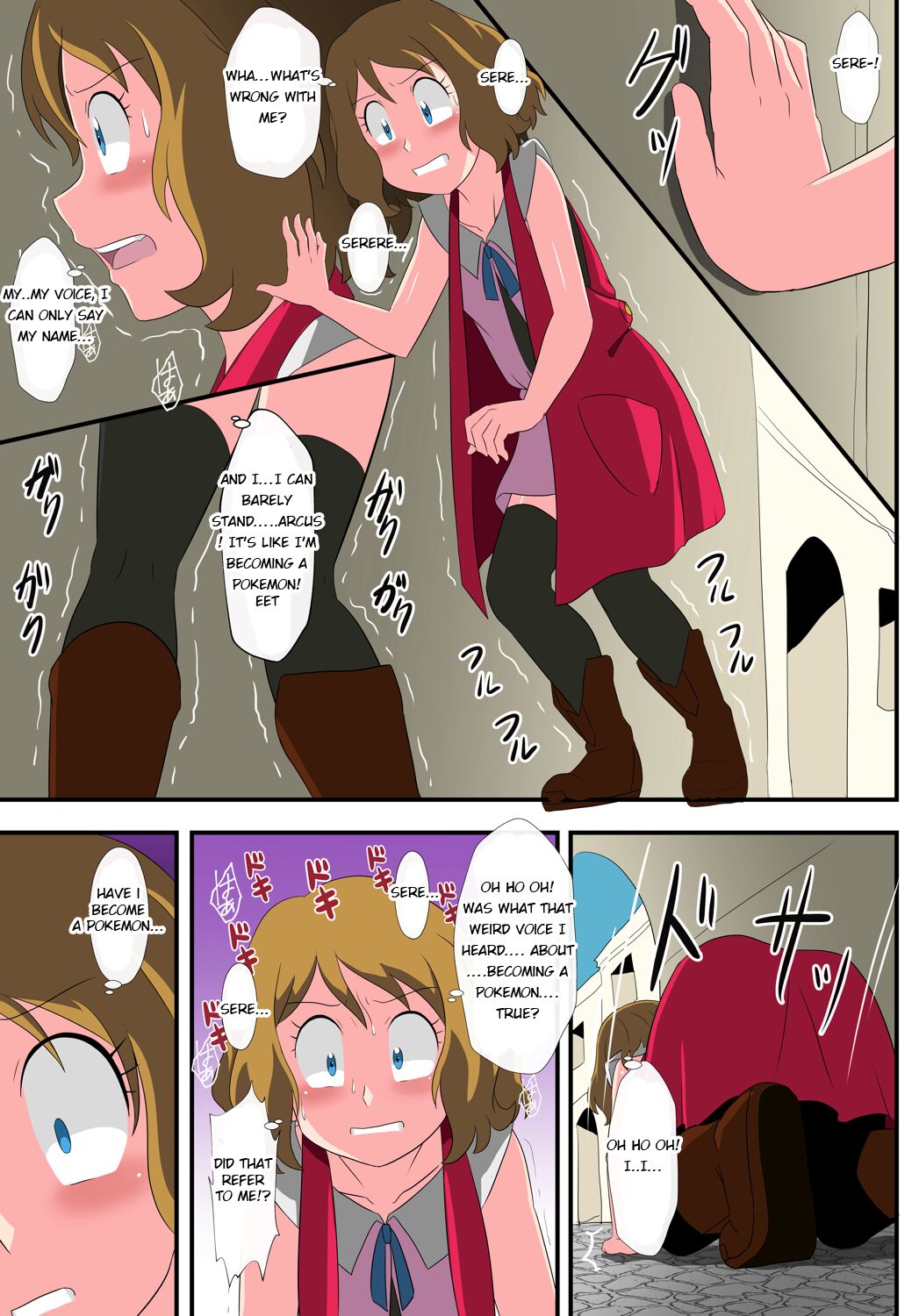 Book of Serena:  They thought I was a pokemon and captured me! page 3 full