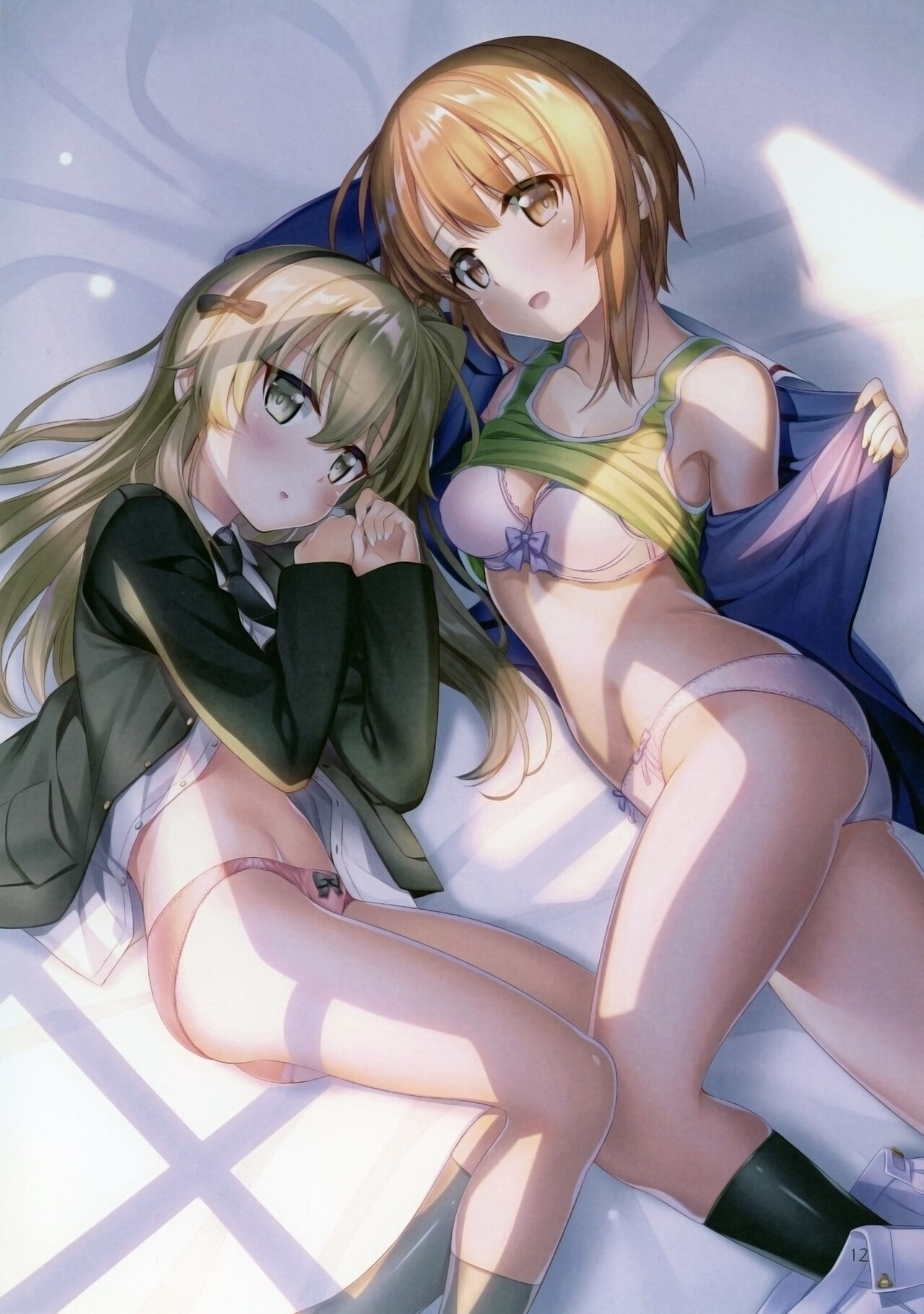 Manatsu no Jouji. page 8 full