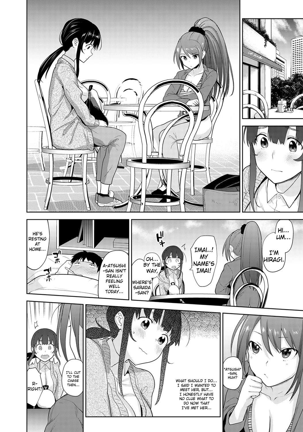Kawaii Onnanoko o Tsuru Houhou | Method to catch a pretty girl Ch. 9 page 10 full