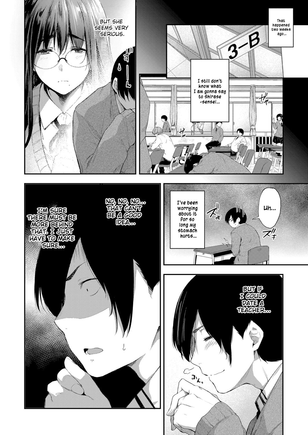 Kyoushi datte Tsukiaitai | Even a Teacher Wants to Date page 2 full