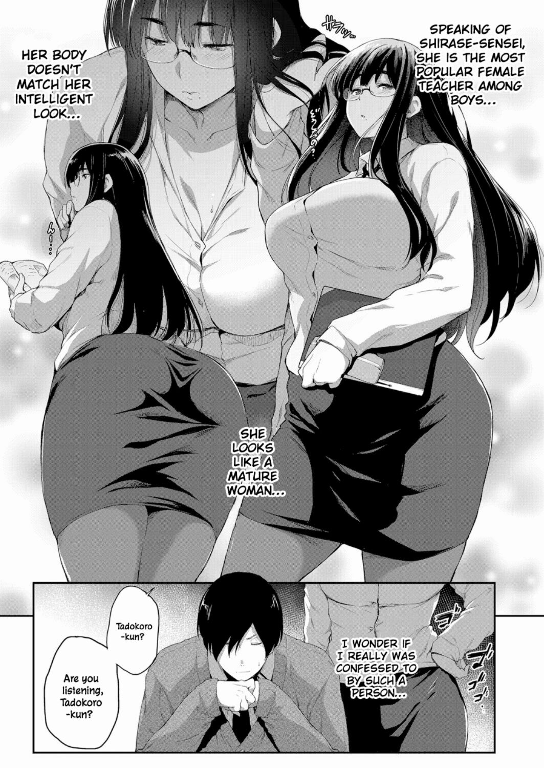 Kyoushi datte Tsukiaitai | Even a Teacher Wants to Date page 3 full