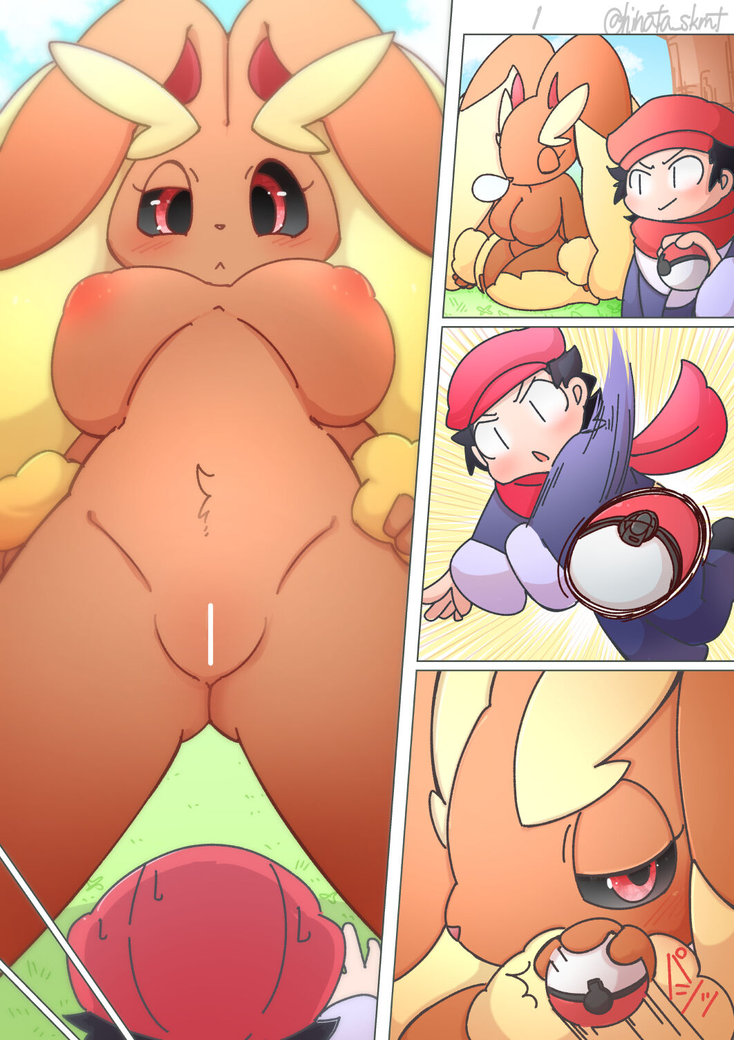 Alpha Pokémon page 2 full