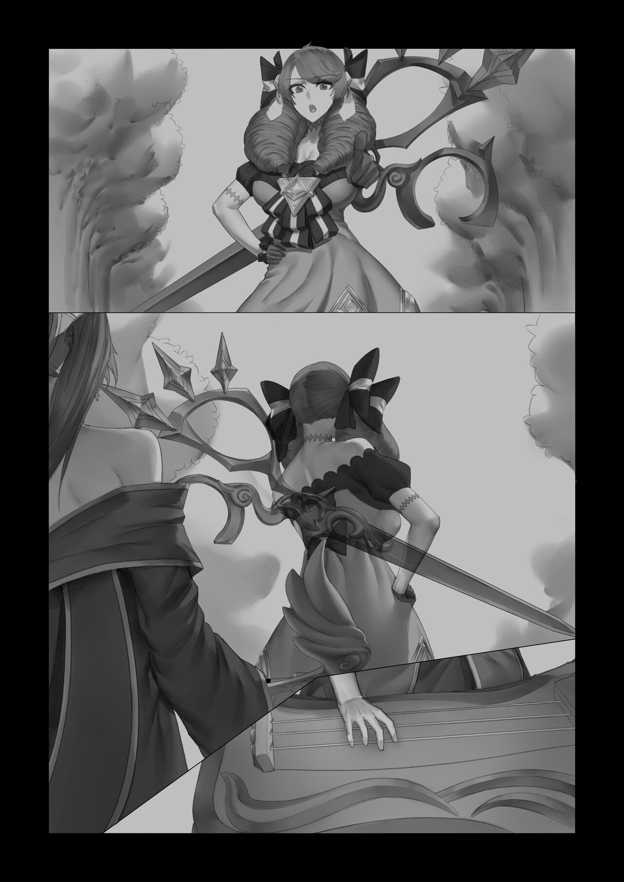 破敗之王2 RUINED KING 2 page 3 full