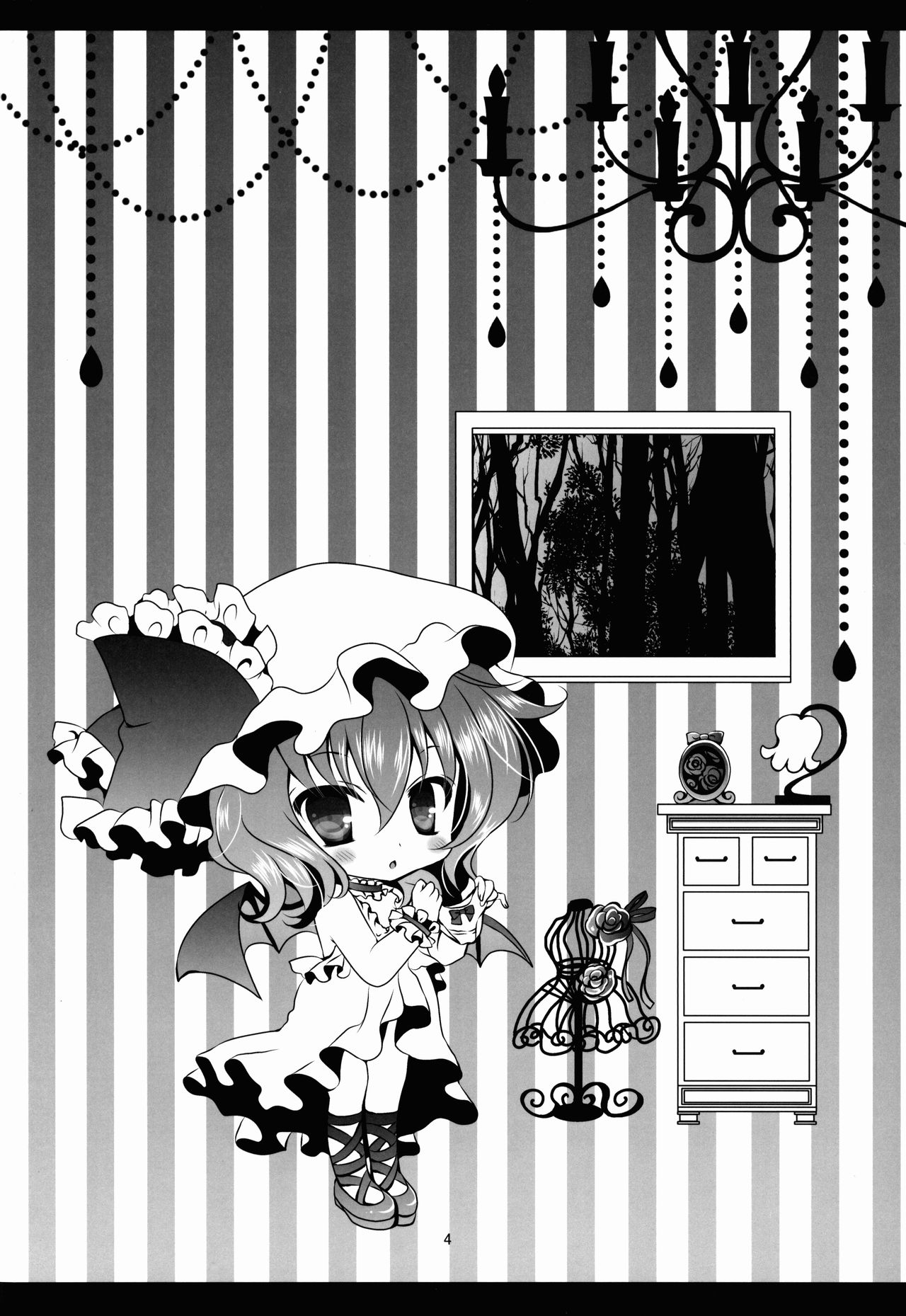 PANCHU PANCHU page 4 full