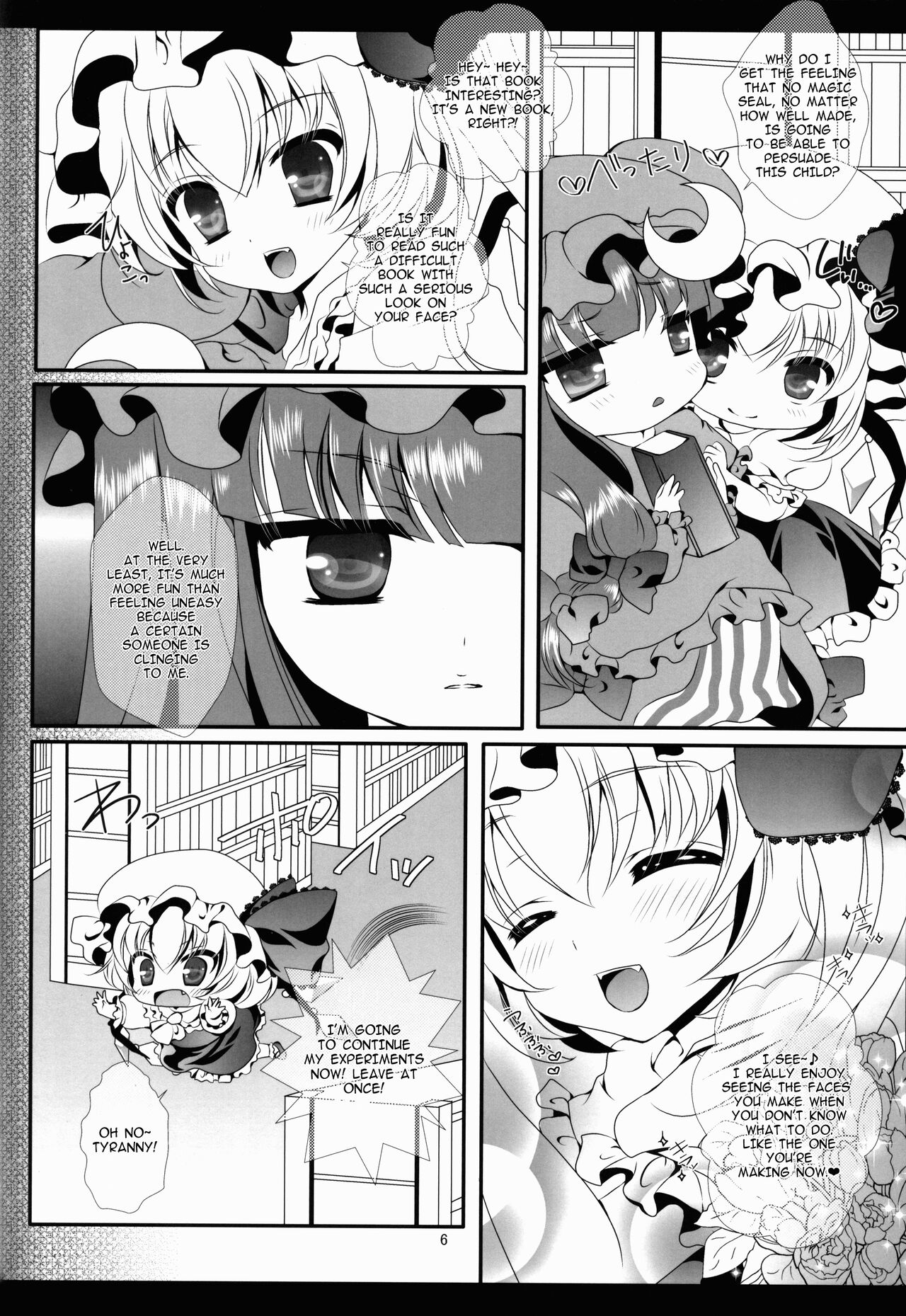 PANCHU PANCHU page 6 full