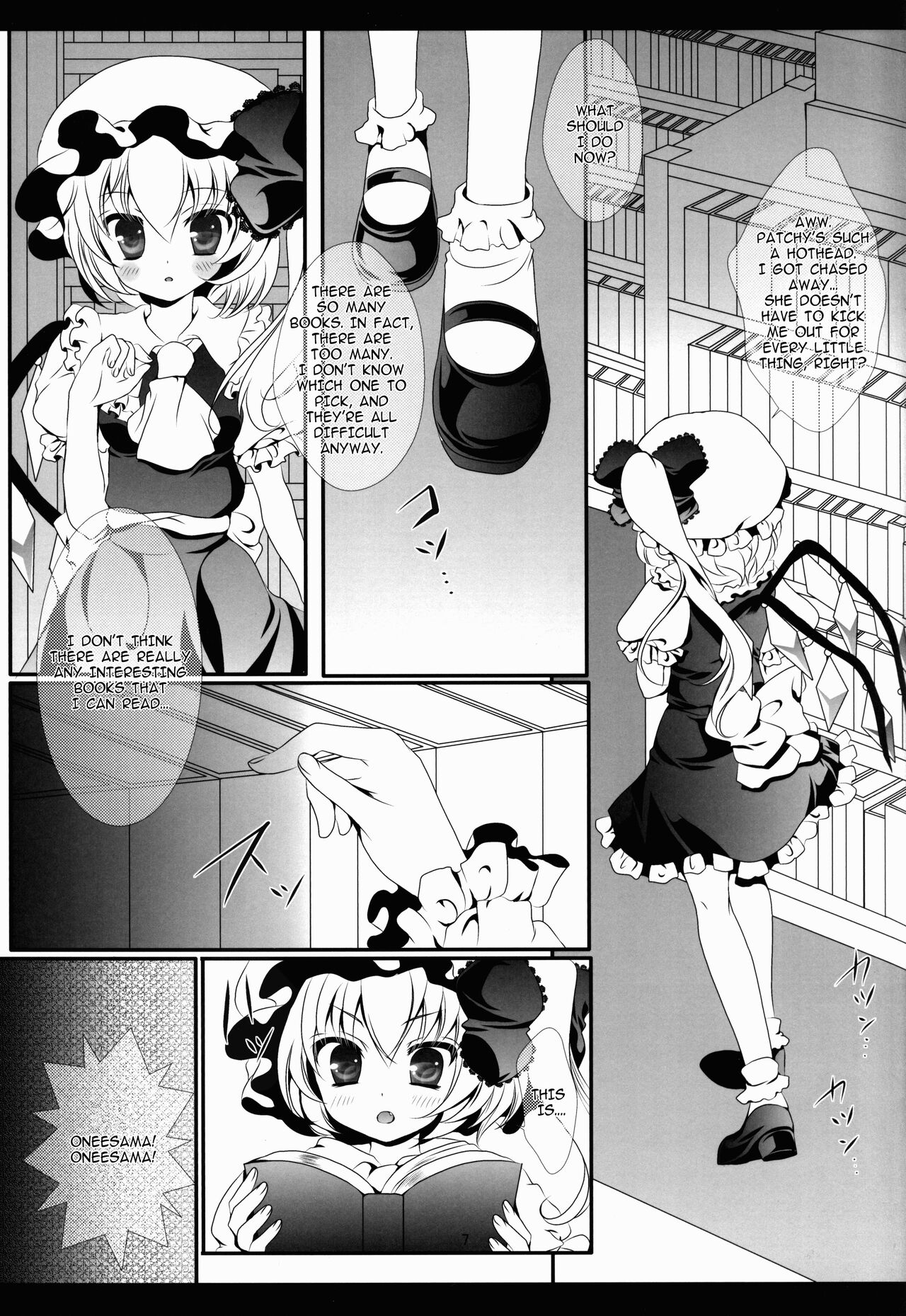 PANCHU PANCHU page 7 full