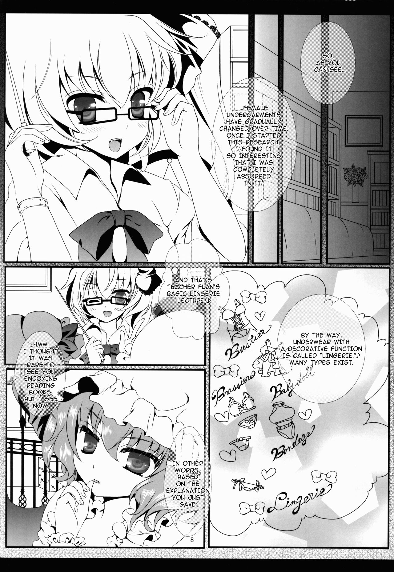PANCHU PANCHU page 8 full