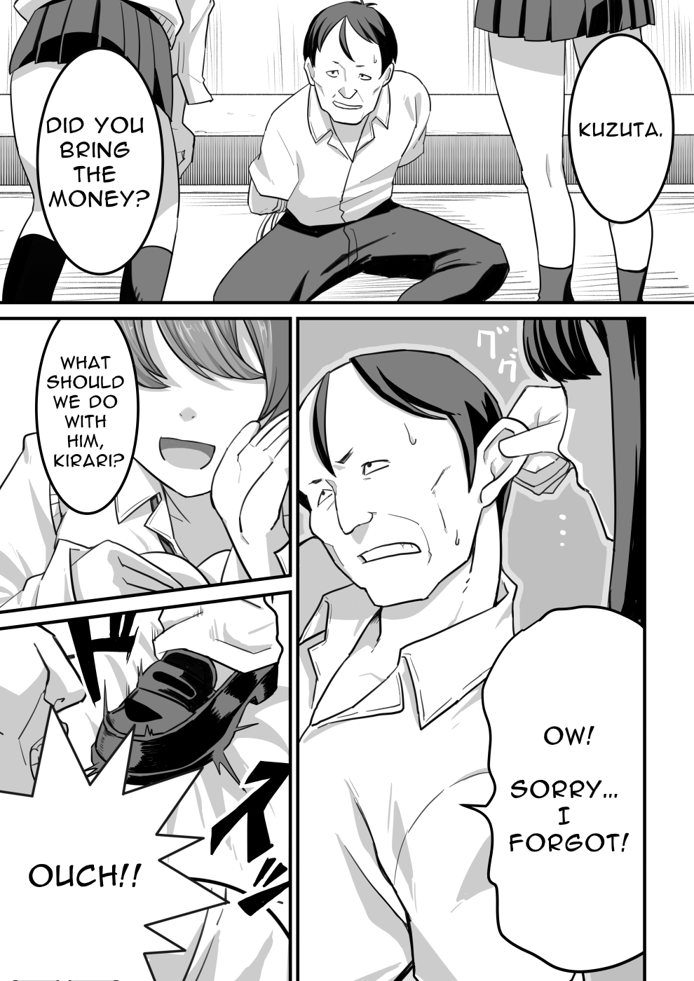 Nishino-san wa Saimin-jutsu ni Kakerarete 1 | Ms. Nishino Gets Hypnotized... 1 page 2 full