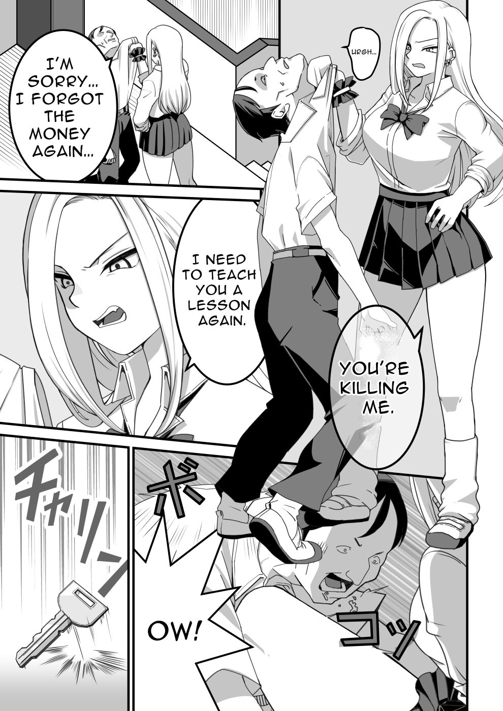 Nishino-san wa Saimin-jutsu ni Kakerarete 1 | Ms. Nishino Gets Hypnotized... 1 page 8 full