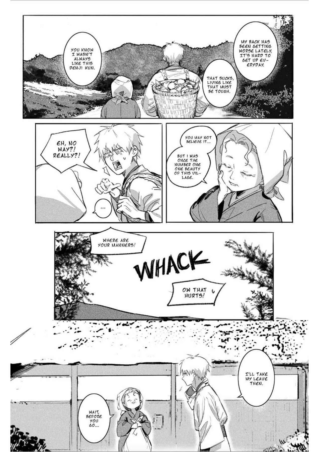 Oneness page 2 full