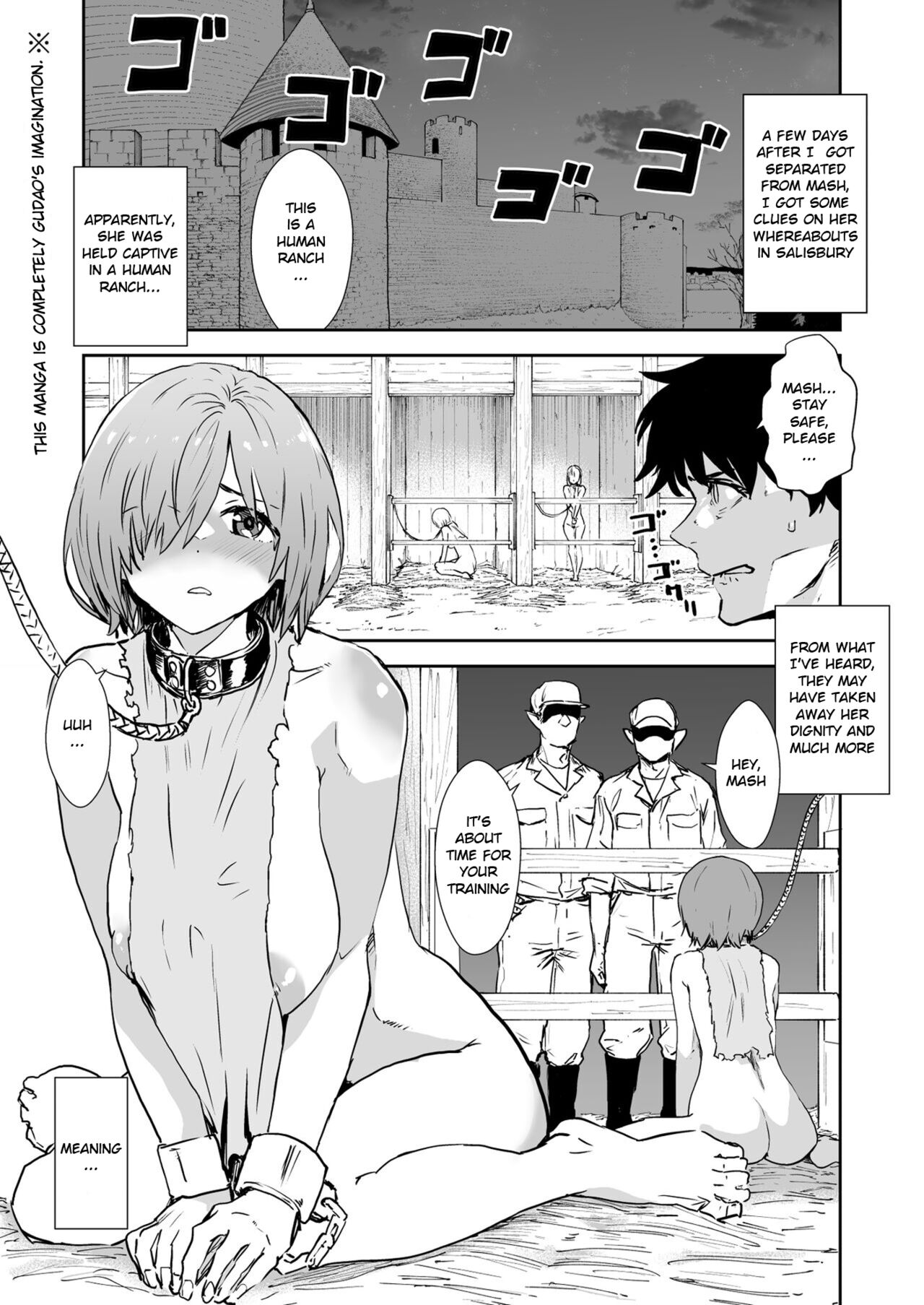 Mash to Are suru Ningen Bokujo page 3 full