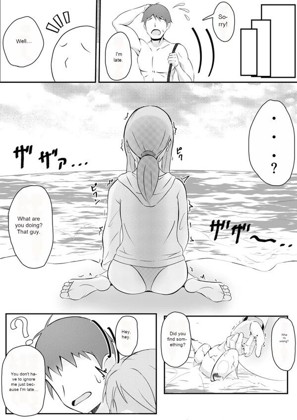 Kisei Nottori Mono | Parasitism Girlfriend page 4 full