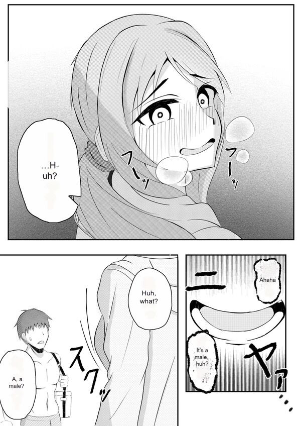 Kisei Nottori Mono | Parasitism Girlfriend page 5 full