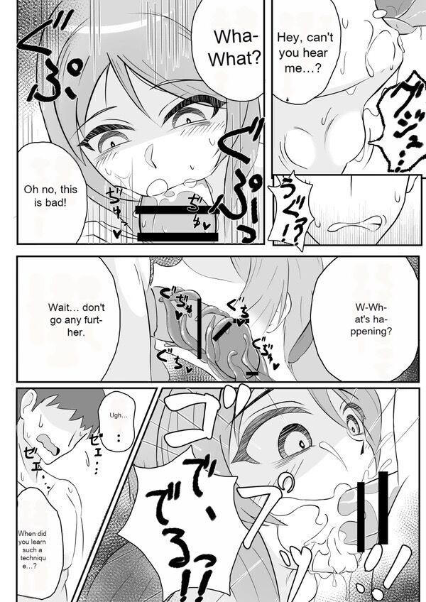 Kisei Nottori Mono | Parasitism Girlfriend page 8 full