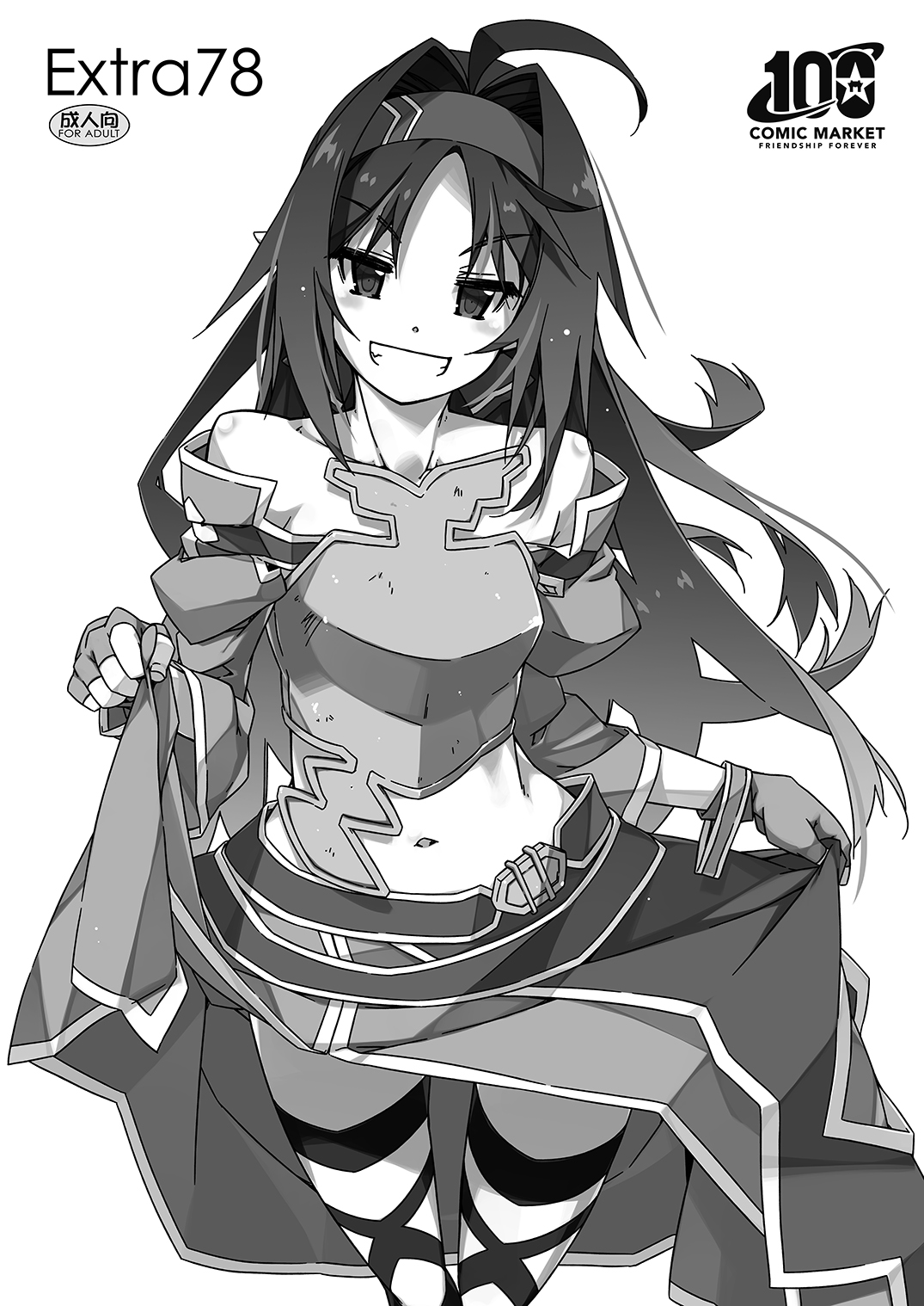 Extra 78 page 1 full