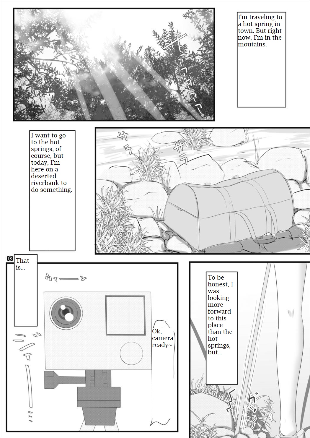 Exhibitionismus II page 3 full