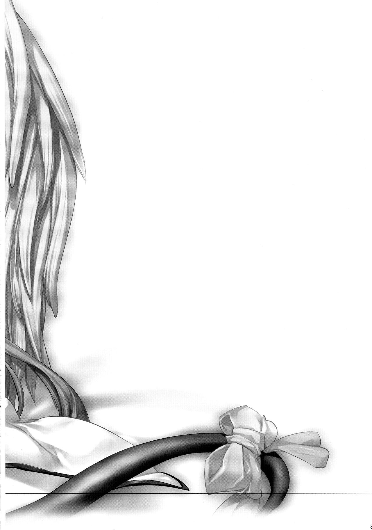 Renri no Eda: Sairoku | Lovebirds Flying High: Reprint page 9 full