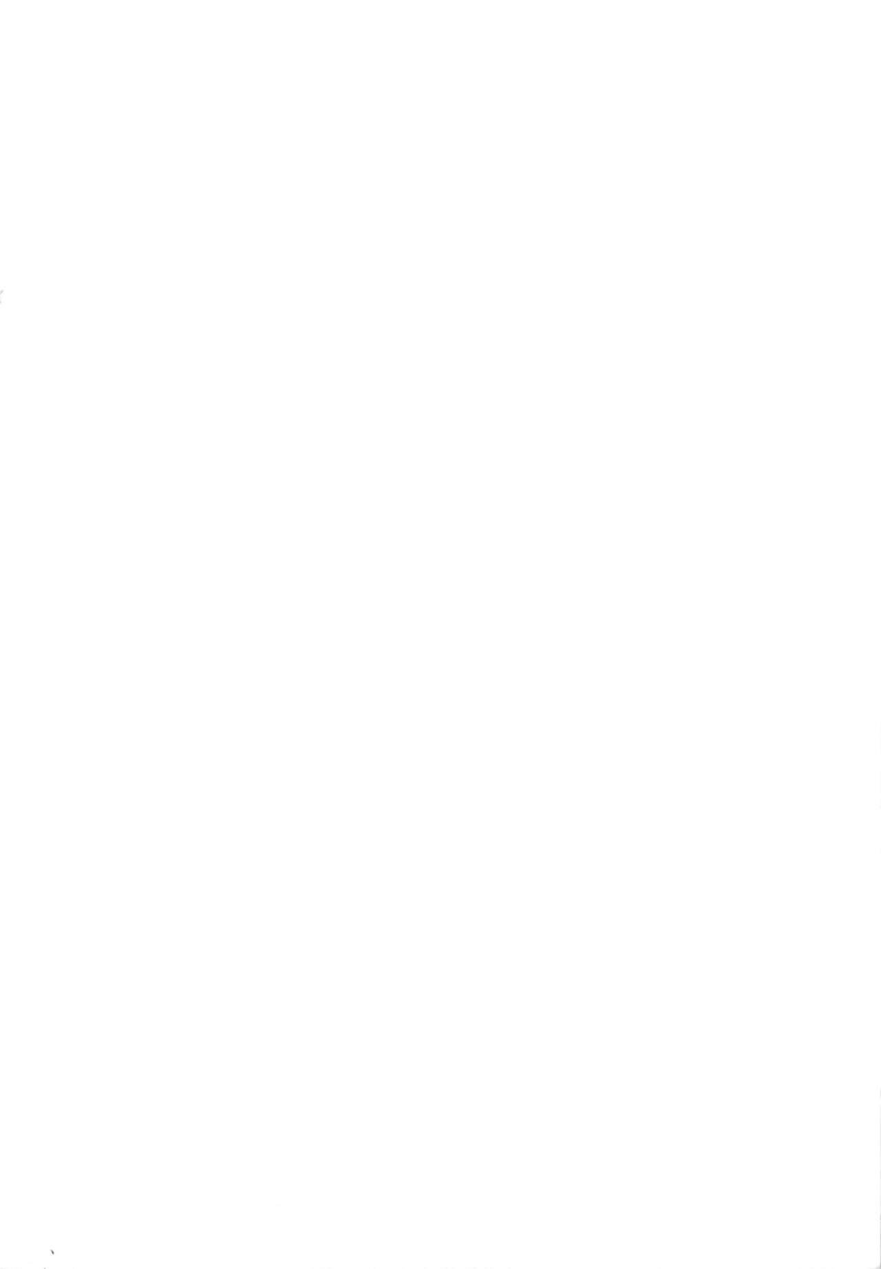 Tanya-chan ga Gunrei de Kozukuri Suru Hanashi page 2 full