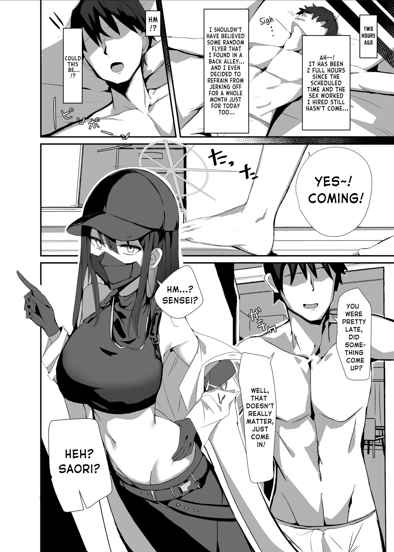 DeliHeal Yondara Saori ga Kite Sonomama Ecchi Suru Hon | The Book Where I Hired A Sex Worker But Then Saori Showed Up And Just Like That We Had Sex page 6 full